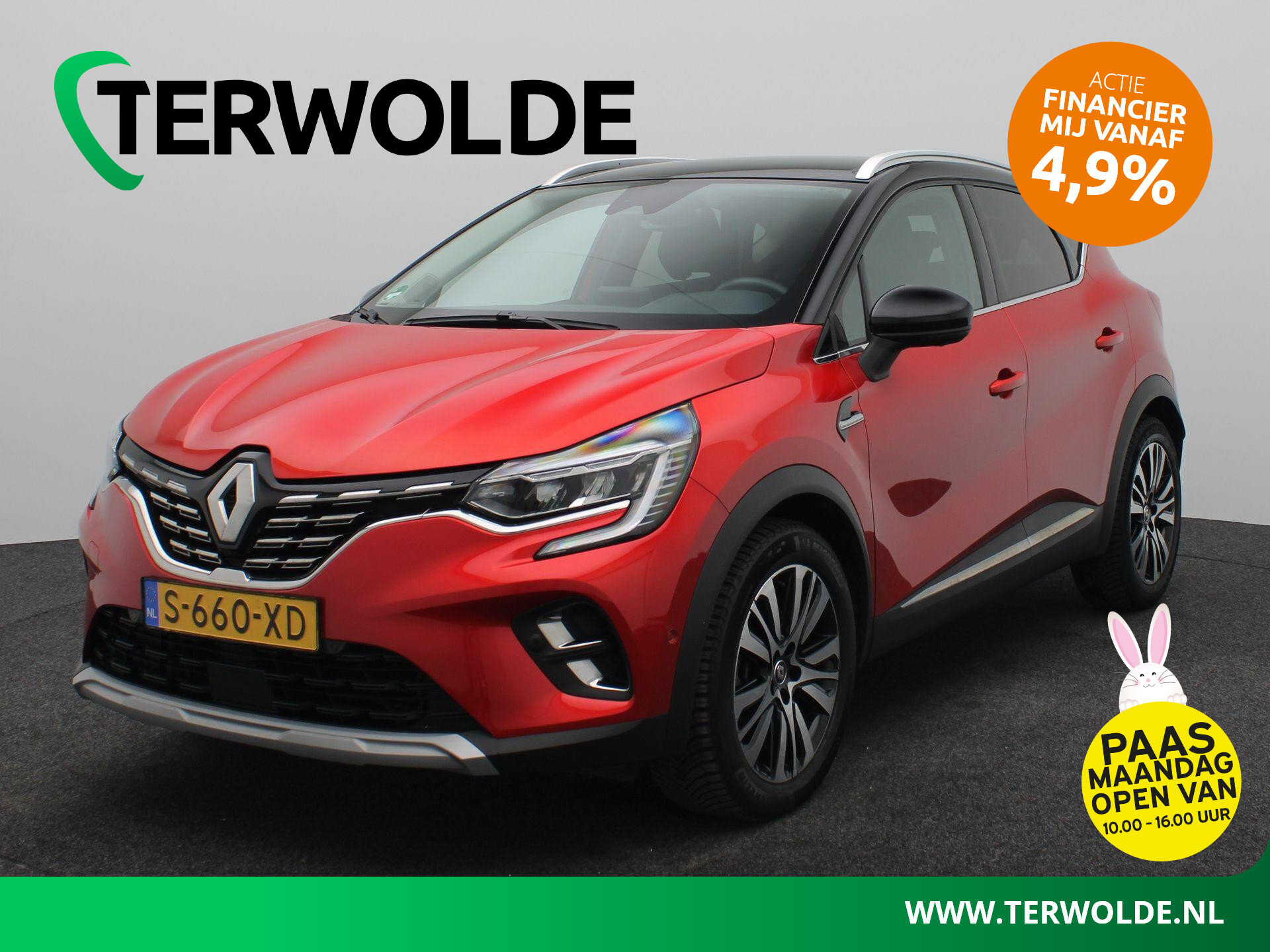 Renault Captur iconic E-Tech hybrid 145