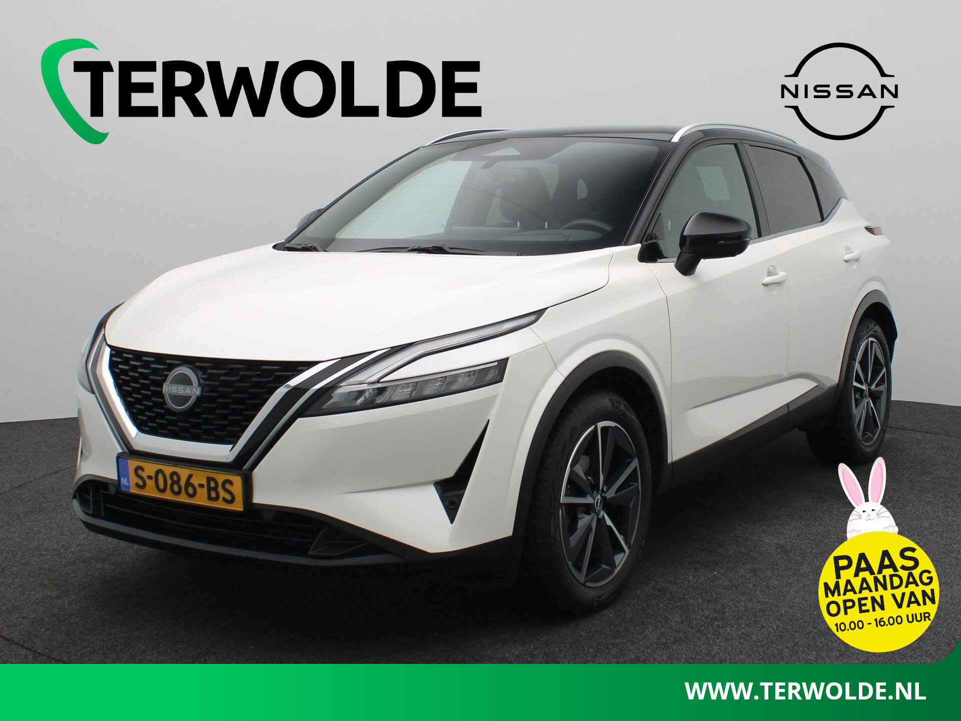 Nissan QASHQAI 1.3 MHEV Xtronic Tekna