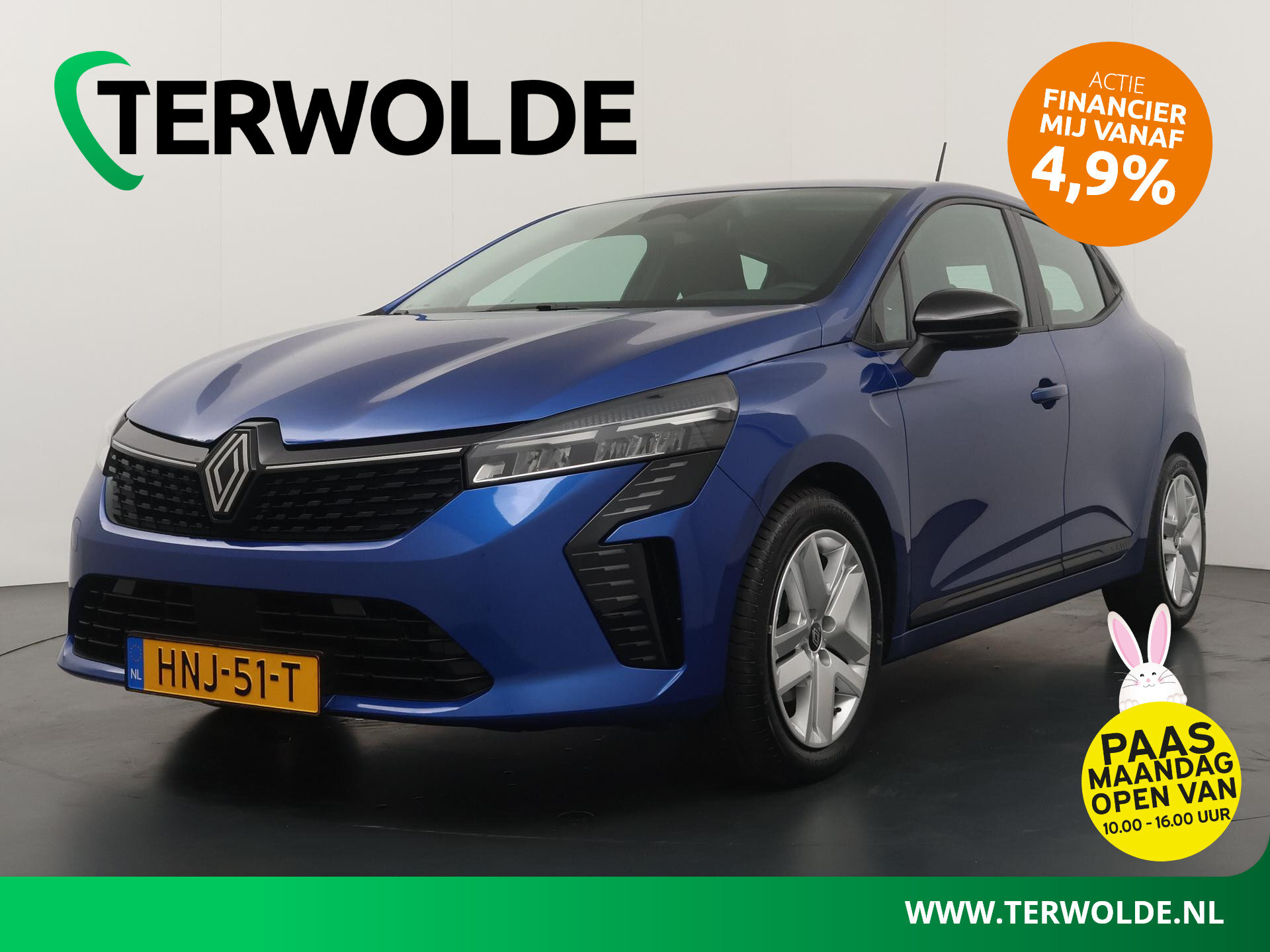 Renault Clio evolution full hybrid E-Tech 145