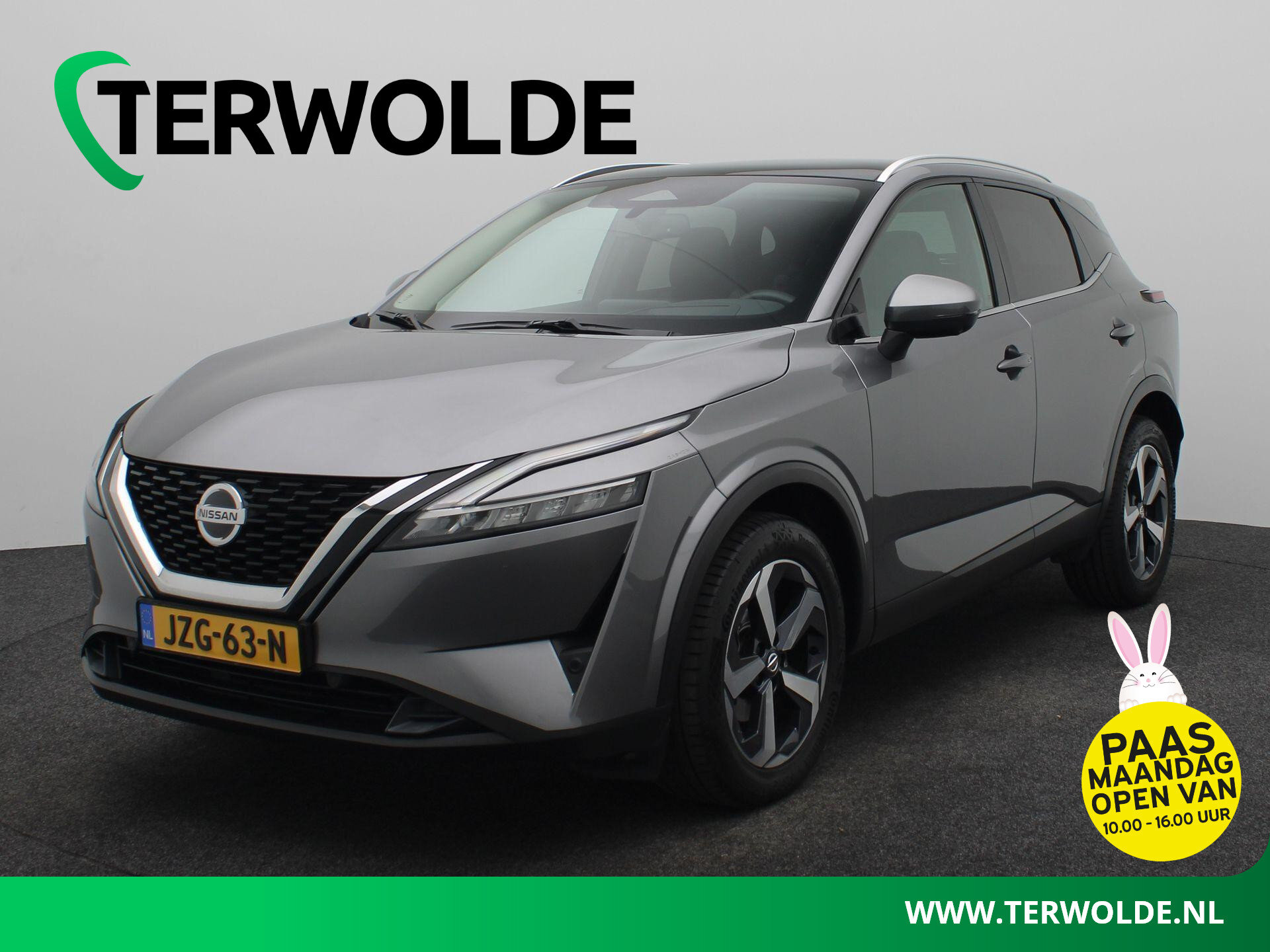 Nissan QASHQAI 1.3 MHEV Xtronic N-Connecta