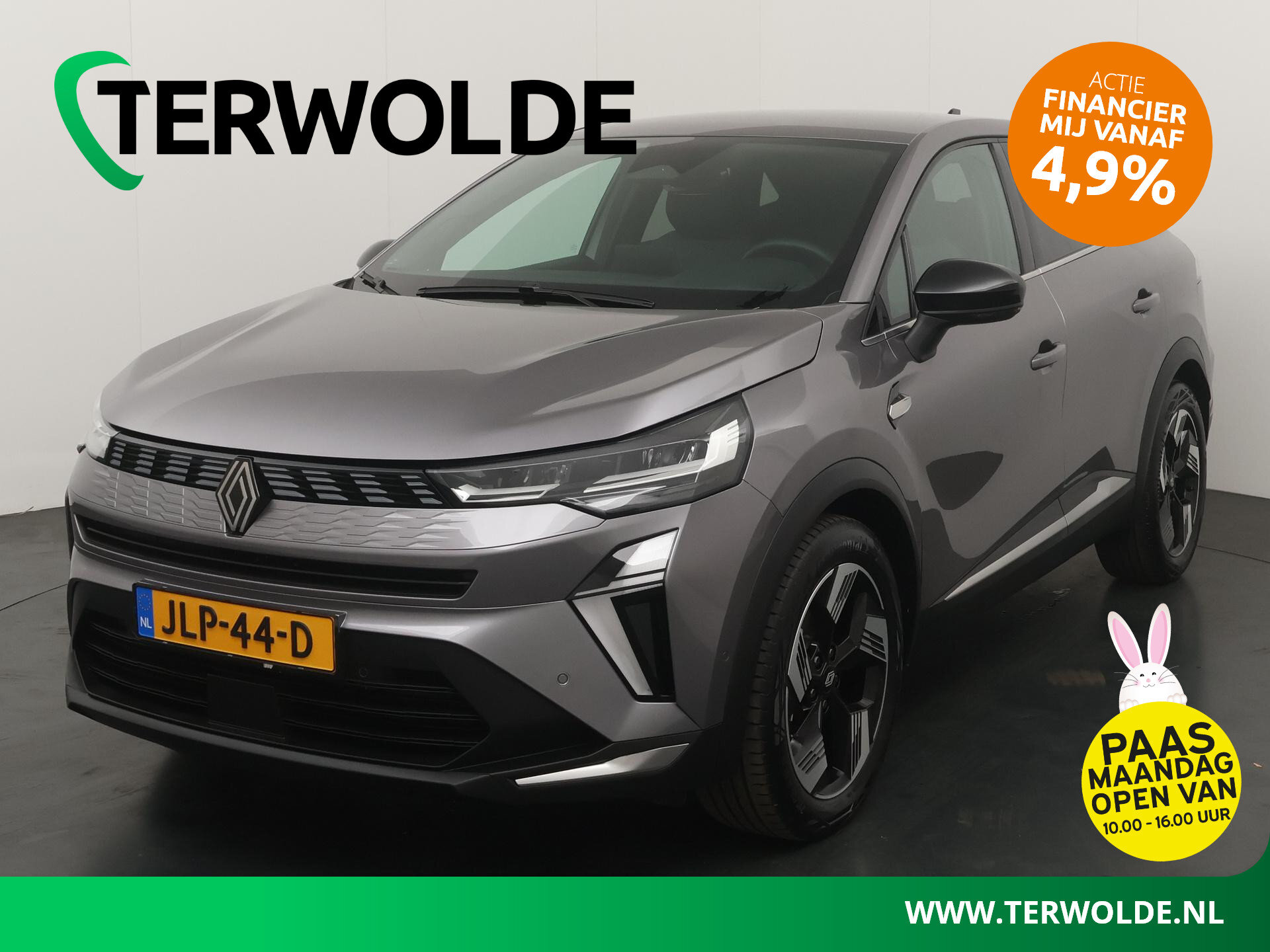 Renault Symbioz techno full hybrid E-Tech 145