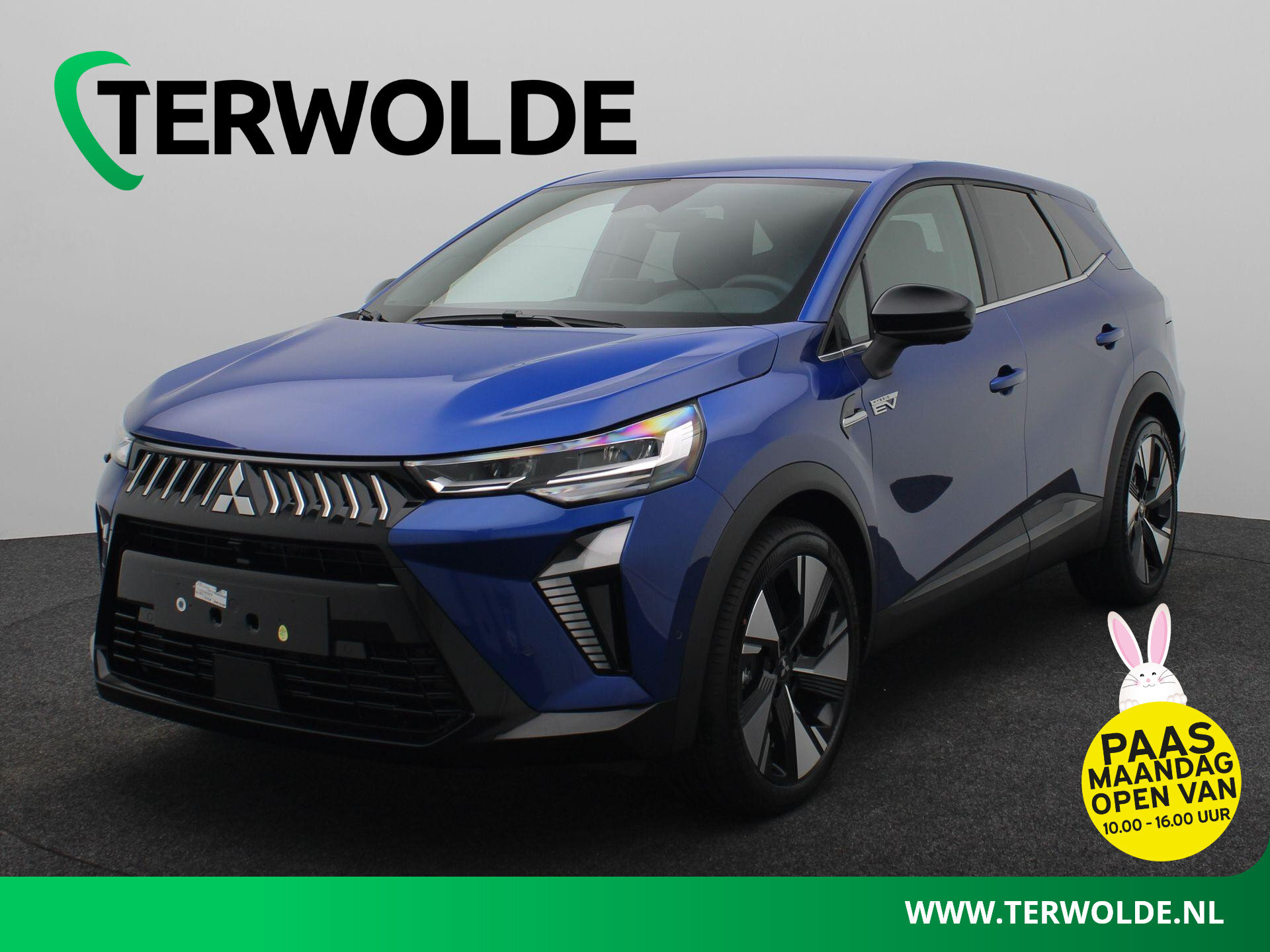 Mitsubishi Grandis 1.8 HEV First Edition