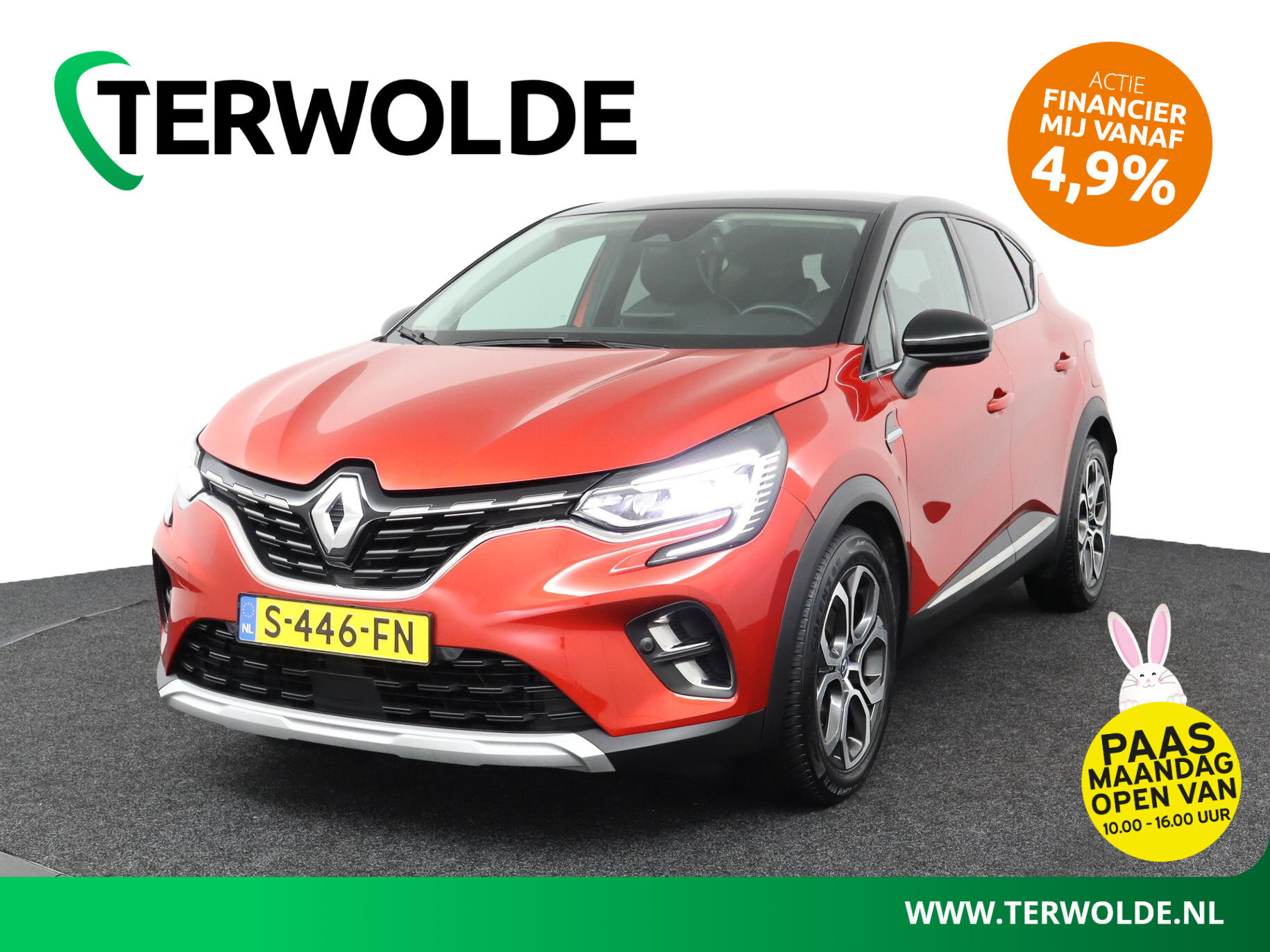 Renault Captur E-Tech Plug-in Hybrid 160 Intens