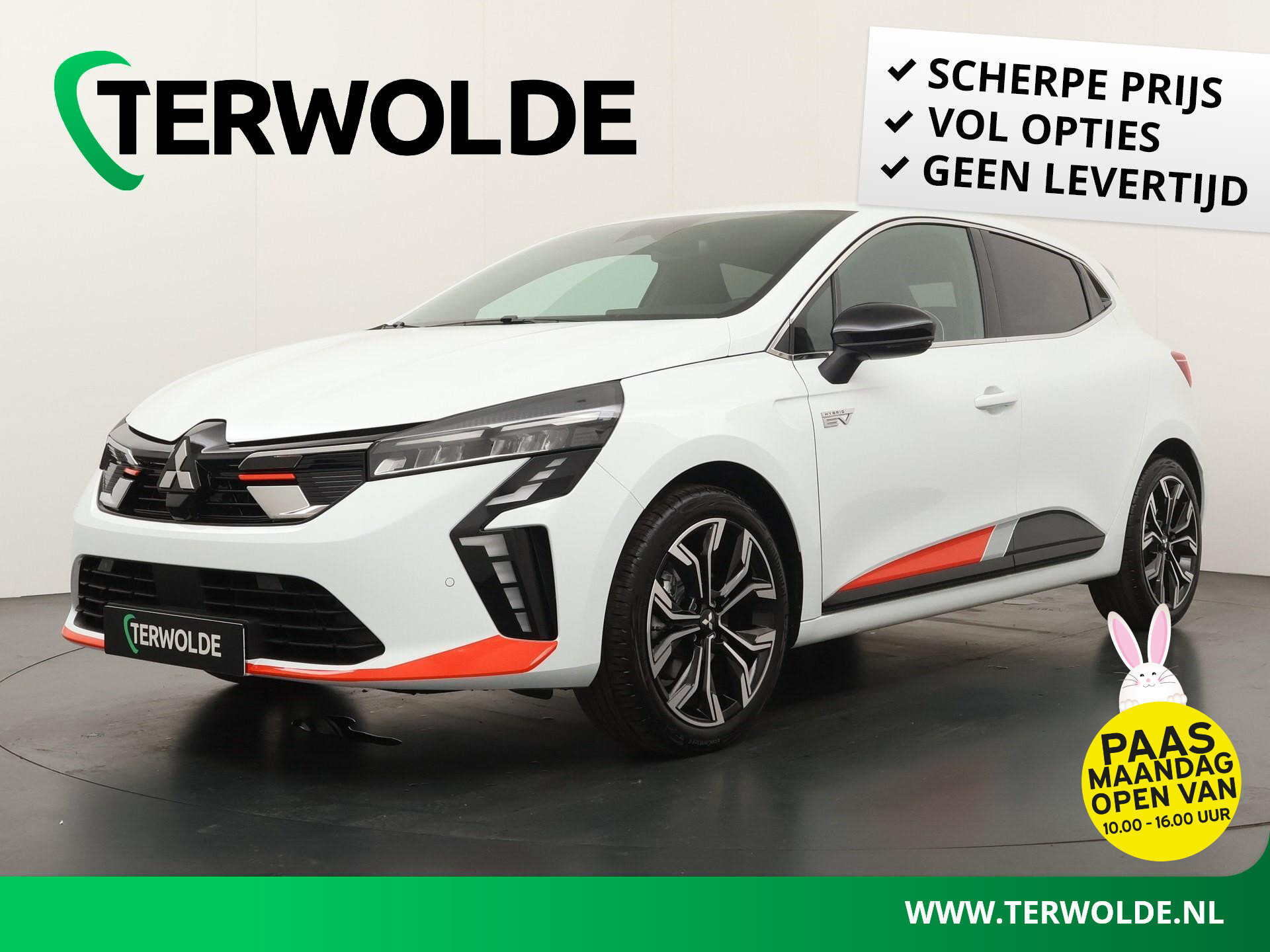 Mitsubishi Colt 1.6 HEV Intense+