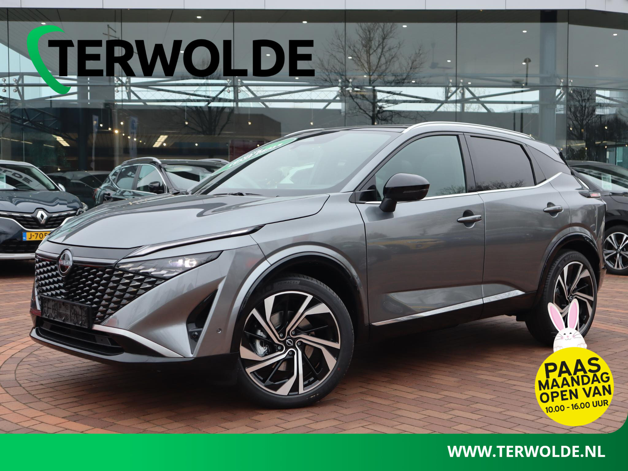 Nissan QASHQAI 1.5 e-Power Tekna Plus