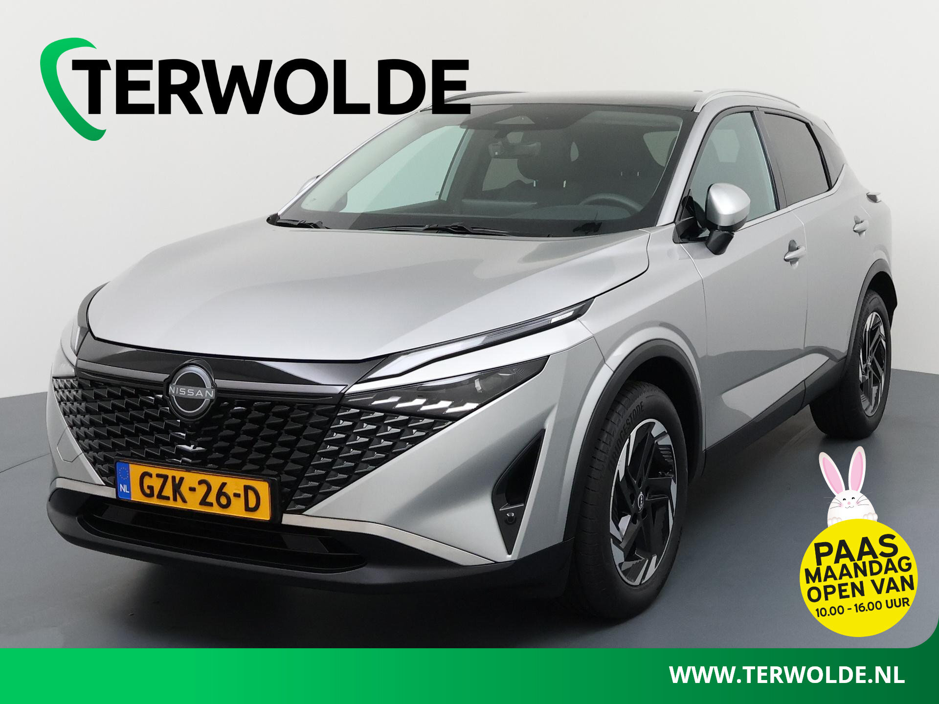 Nissan QASHQAI 1.3 MHEV Xtronic N-Connecta