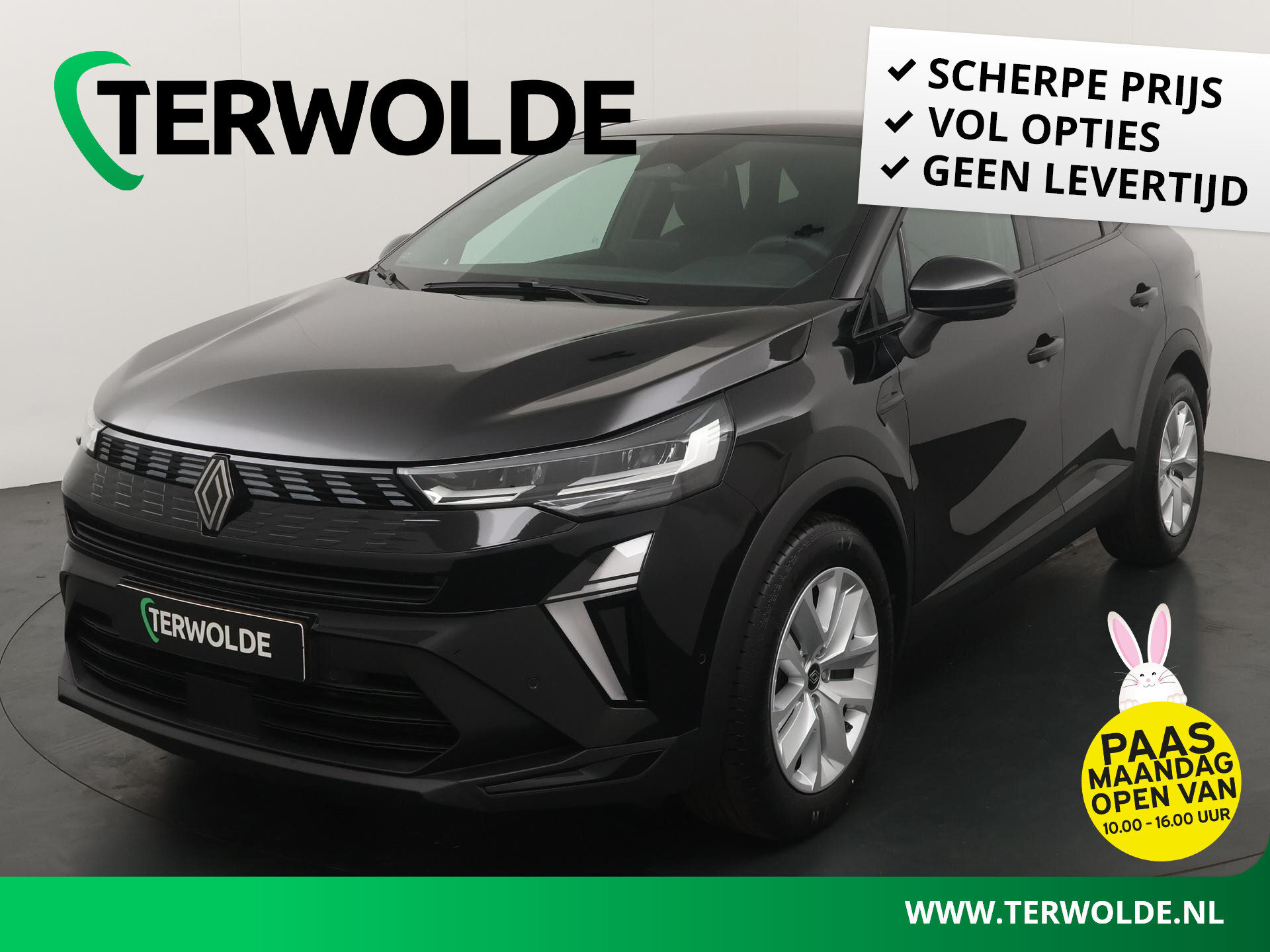 Renault Symbioz evolution full hybrid E-Tech 145