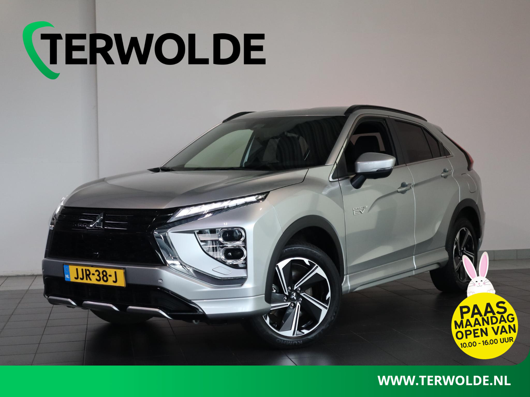 Mitsubishi Eclipse Cross 2.4 PHEV 4WD Select