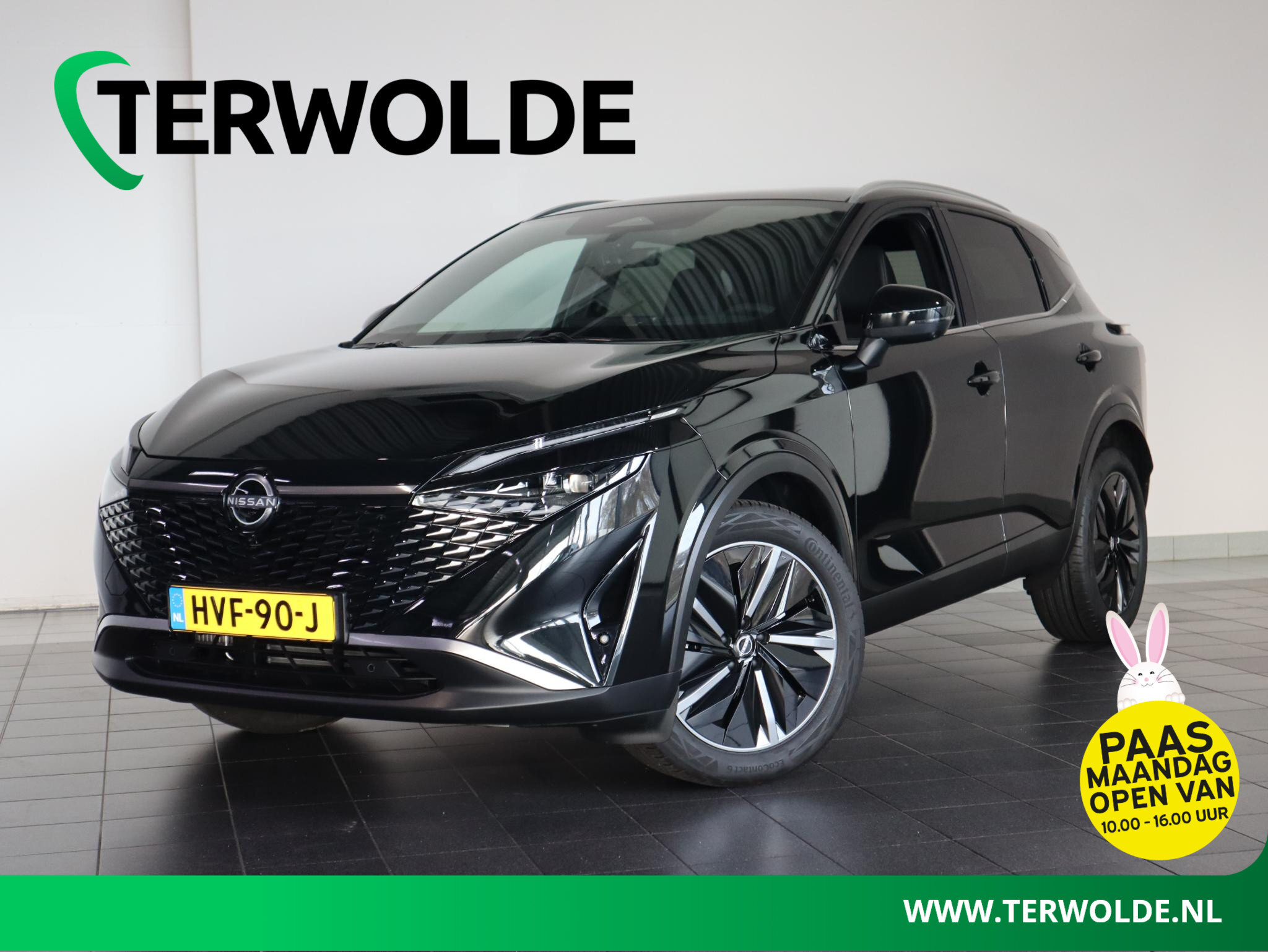 Nissan QASHQAI 1.3 MHEV Tekna