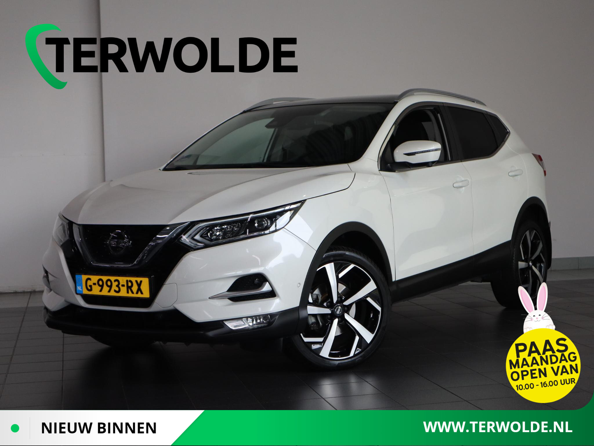 Nissan QASHQAI 1.3 DIG-T Tekna