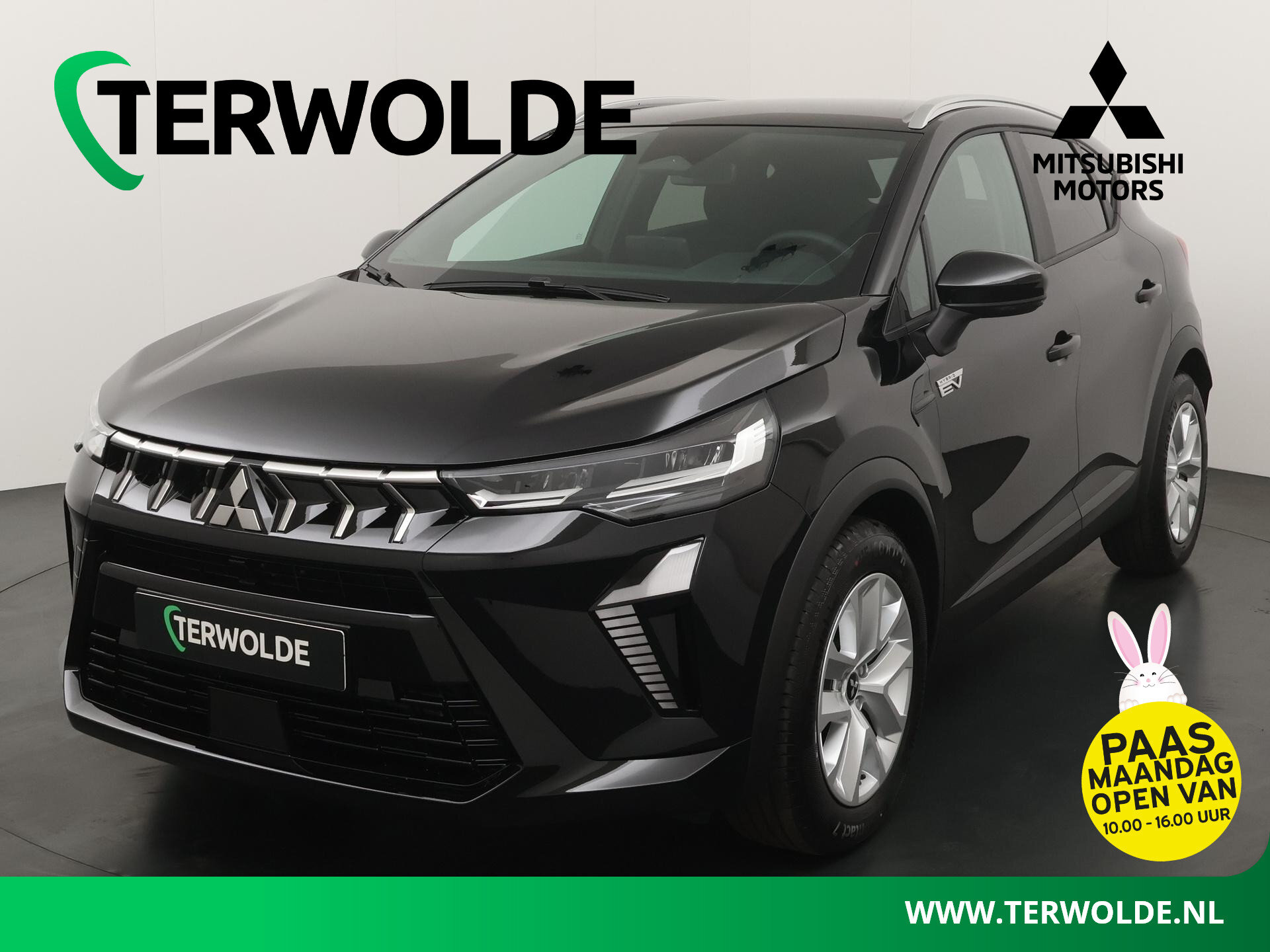 Mitsubishi ASX 1.8 HEV AT Intense