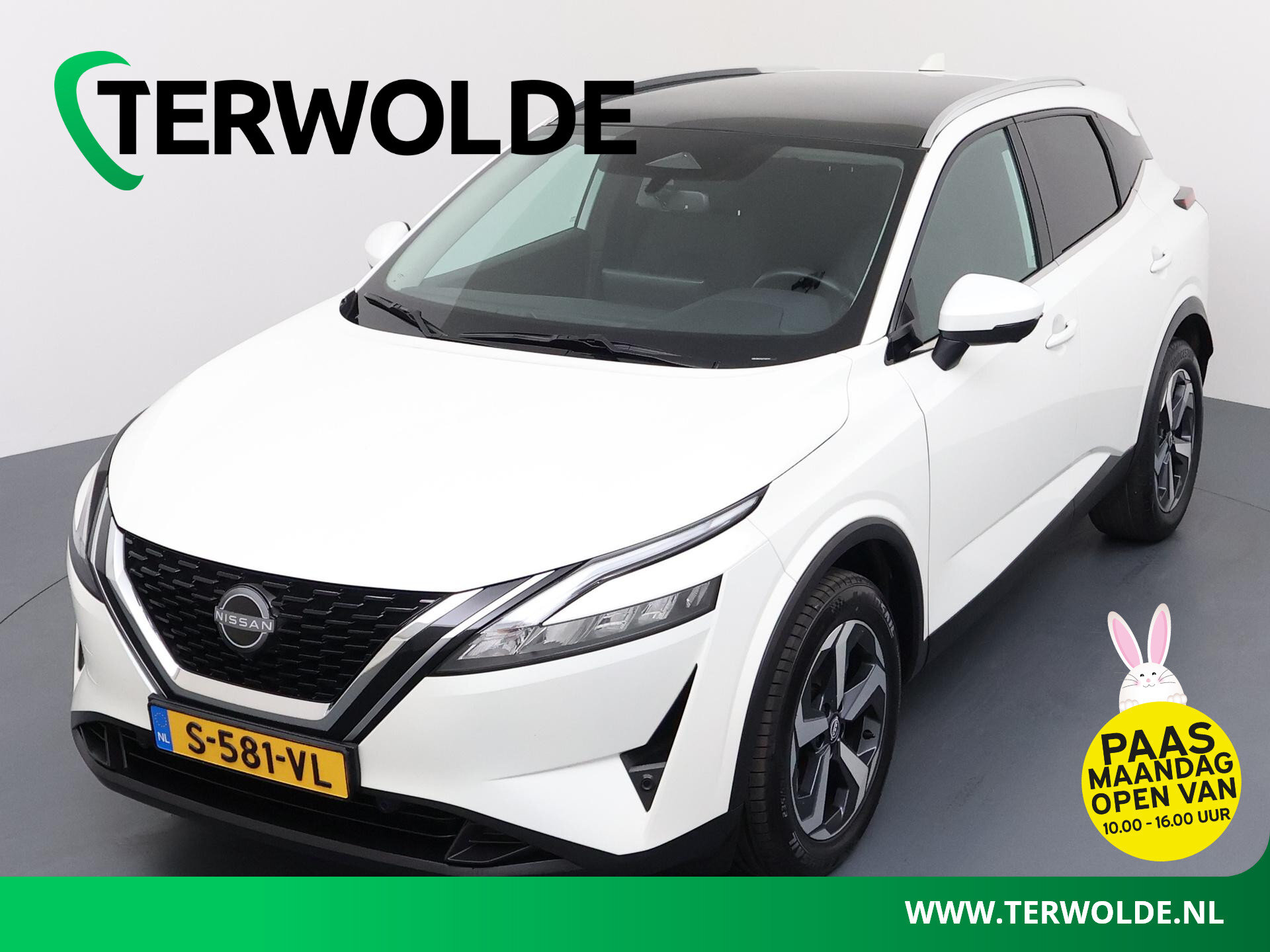 Nissan QASHQAI 1.3 MHEV N-Connecta