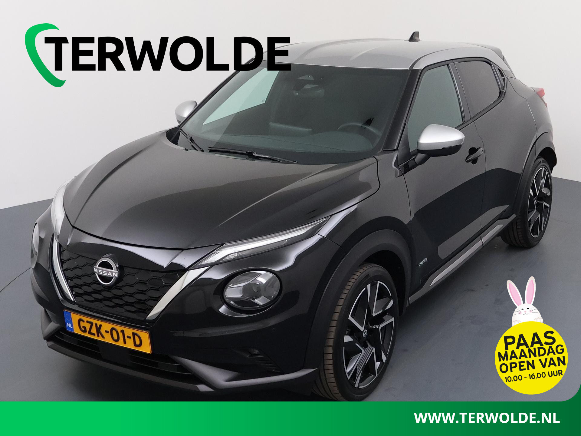 Nissan Juke 1.6 Hybrid N-Design