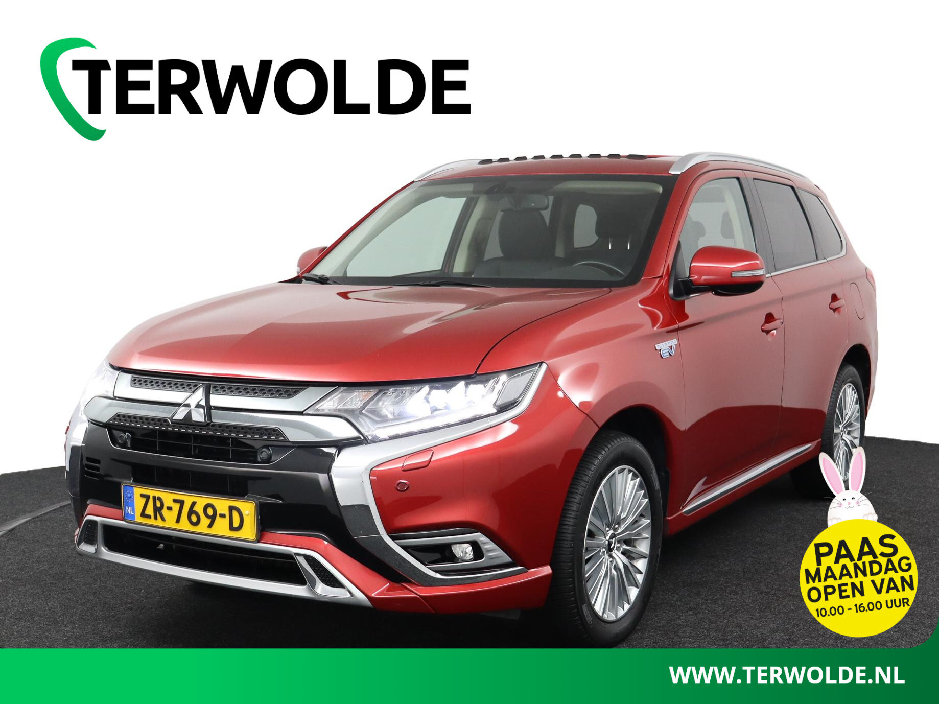 Mitsubishi Outlander 2.4 PHEV Intense+