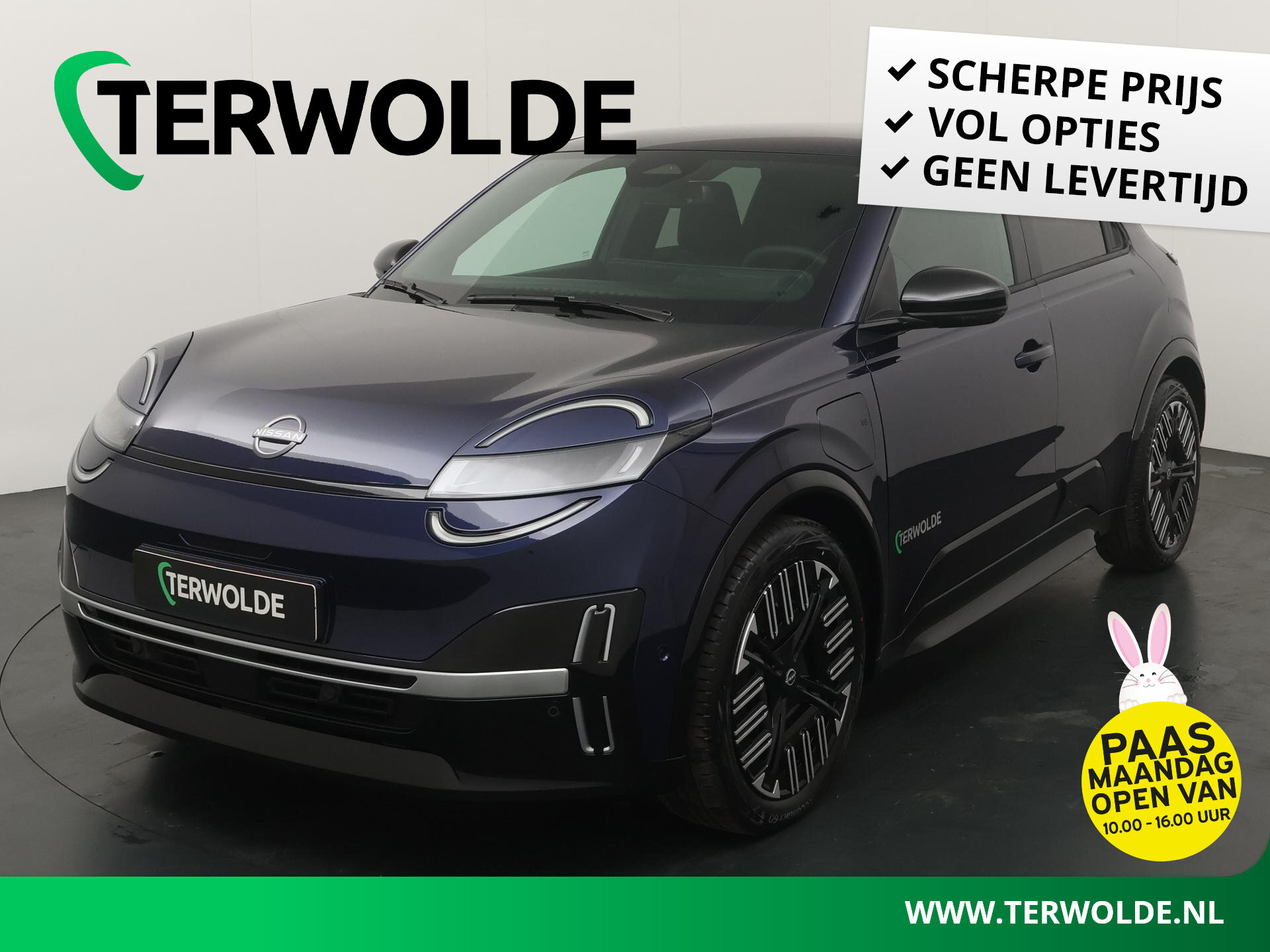 Nissan Micra ADVANCE Launch edition 52 kWh