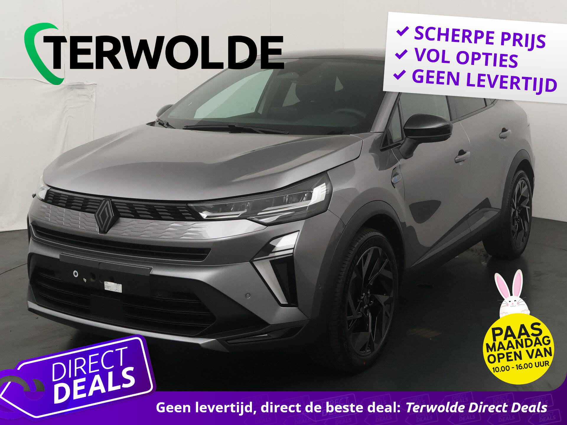 Renault Symbioz 1.8 E-Tech full hybrid 160 esprit Alpine