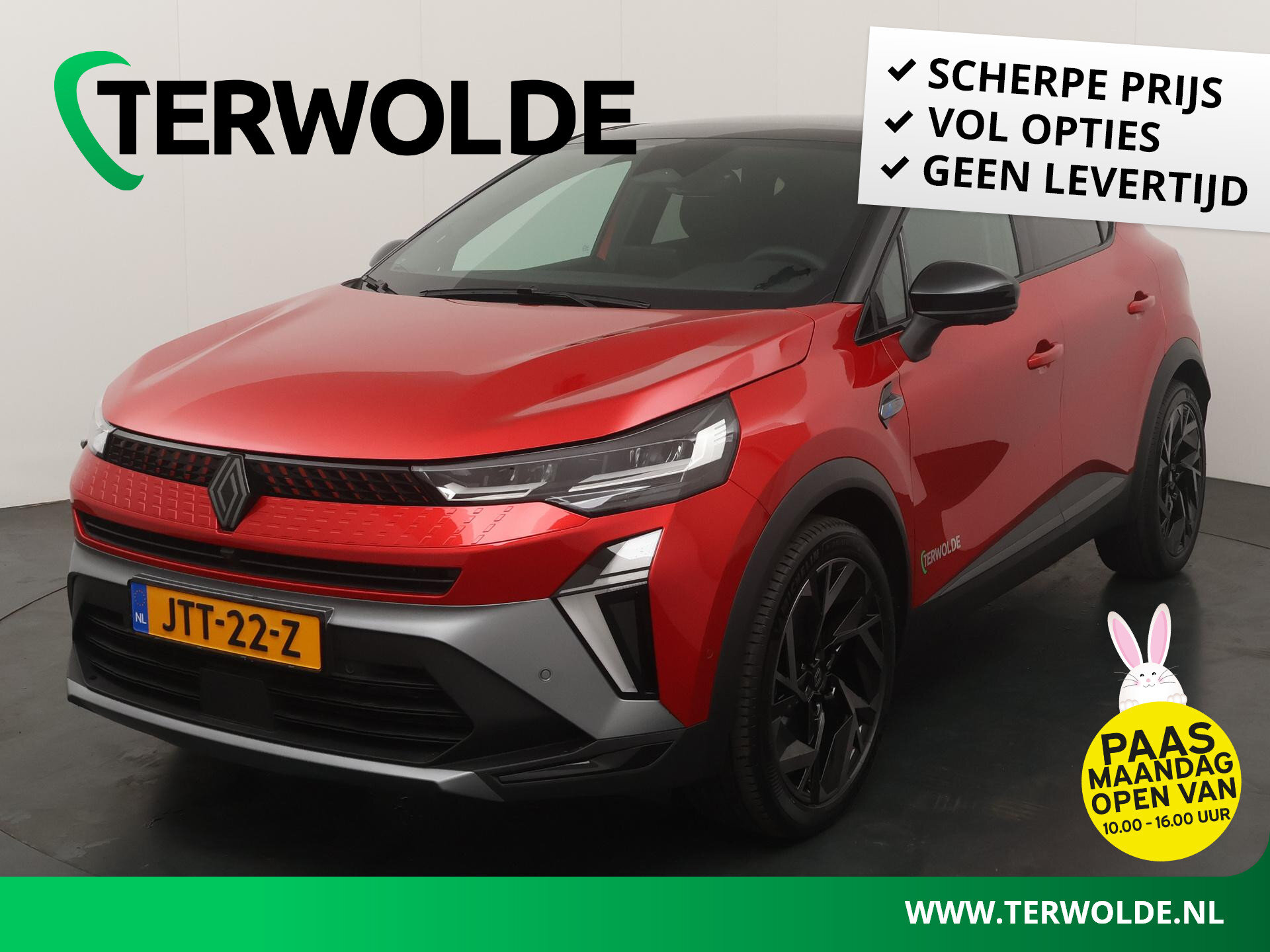 Renault Captur esprit Alpine full hybrid E-Tech 160