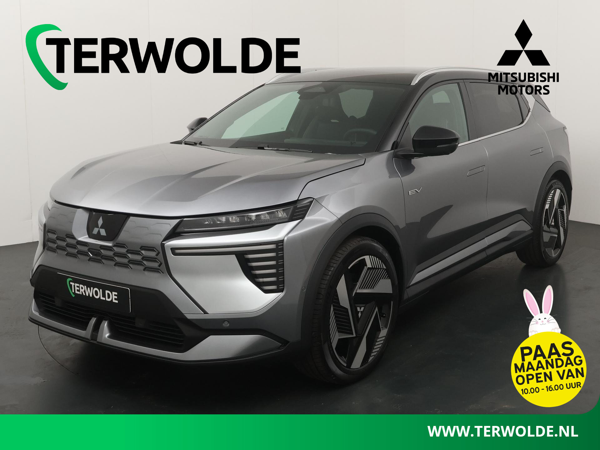 Mitsubishi Eclipse Cross Instyle 87 kWh