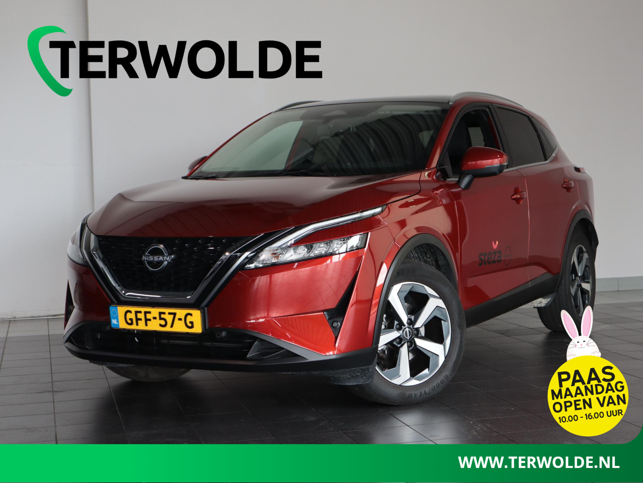 Nissan QASHQAI 1.3 MHEV N-Connecta