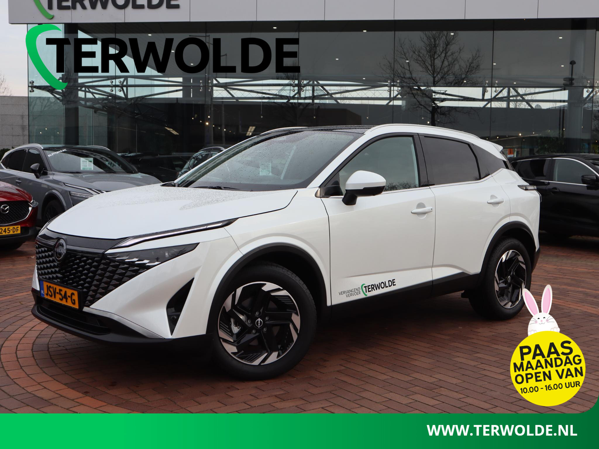 Nissan QASHQAI 1.3 MHEV Xtronic N-Connecta