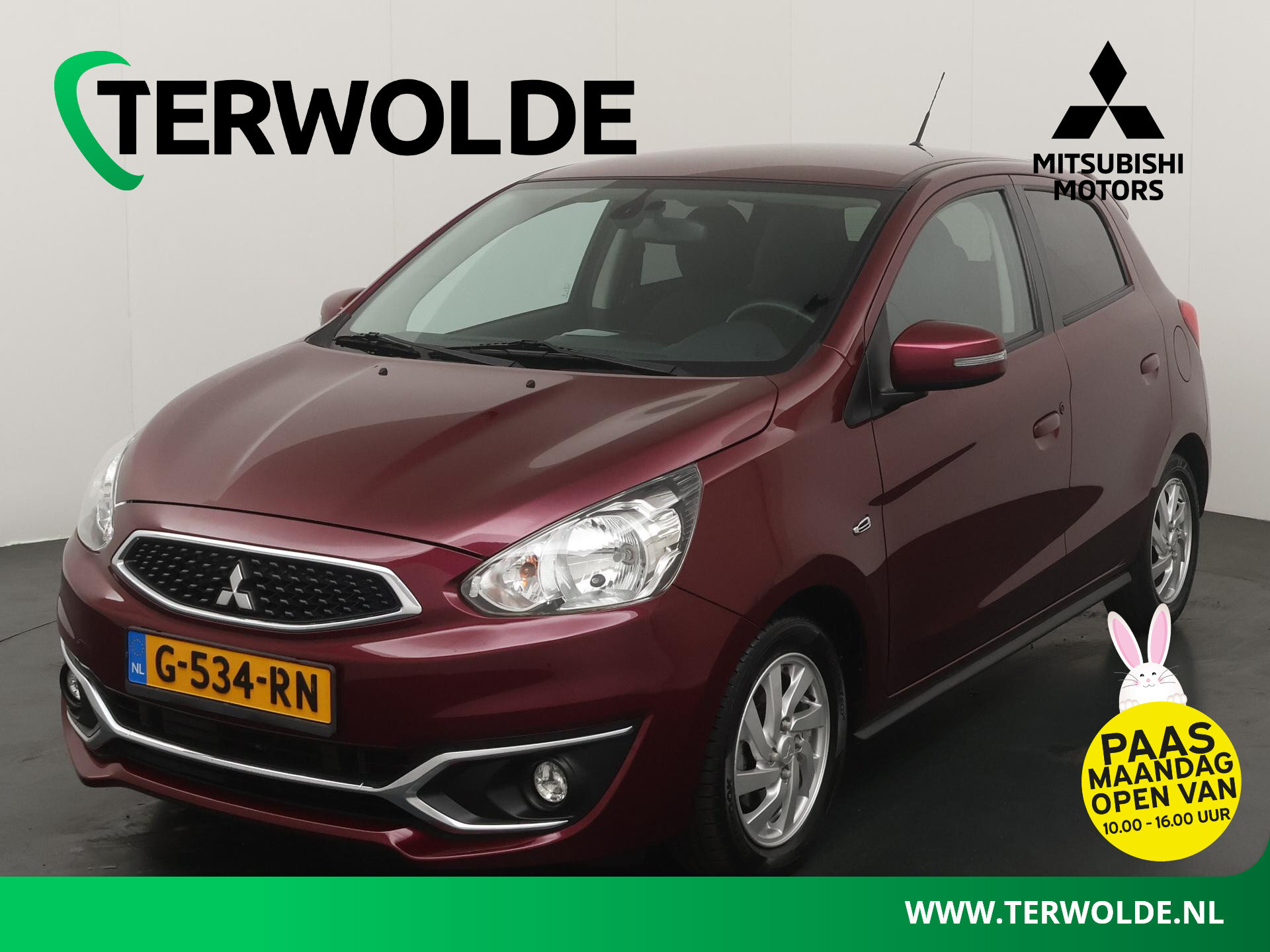 Mitsubishi Space Star 1.2 Advance