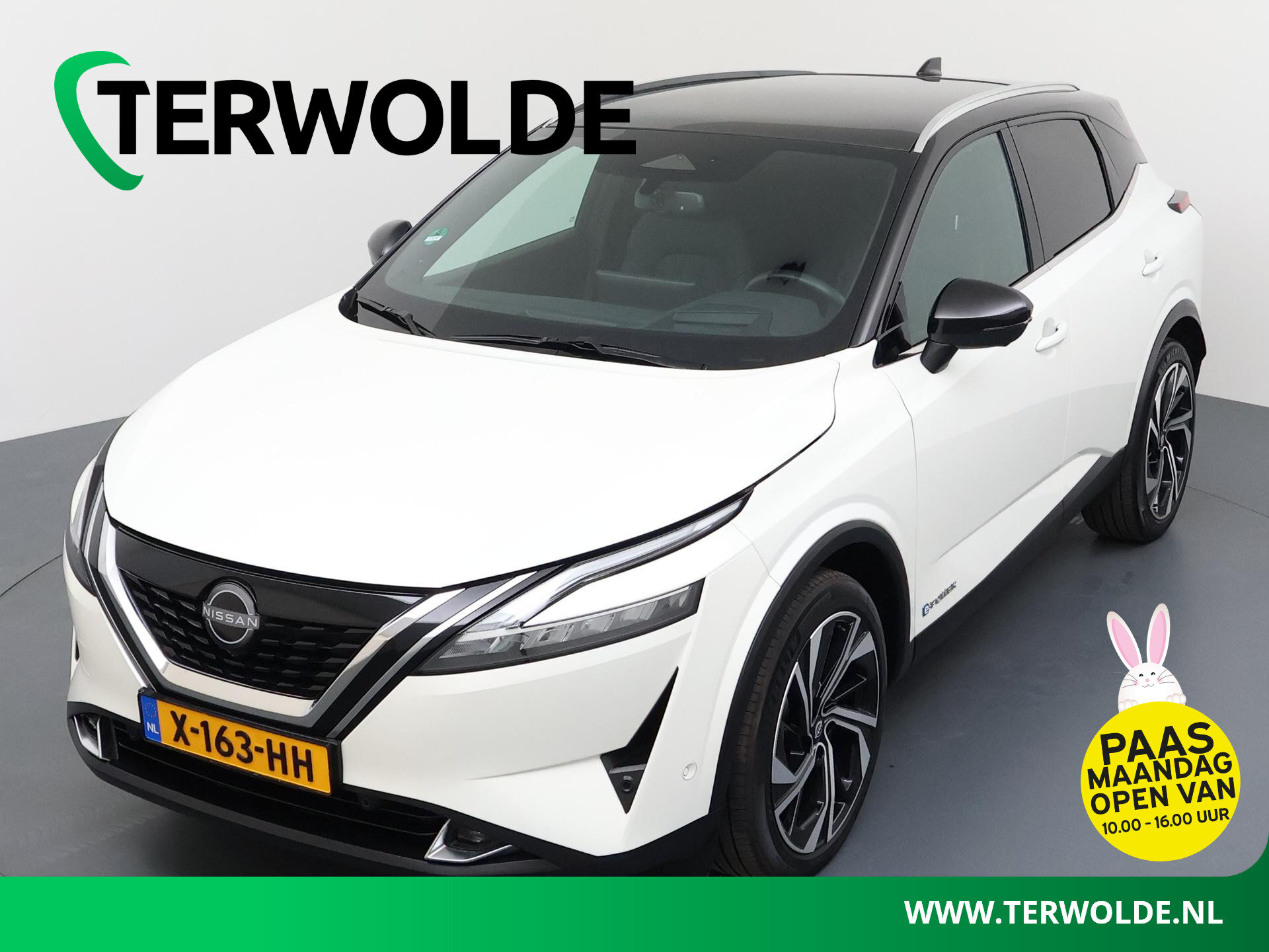 Nissan QASHQAI 1.5 e-Power Tekna Plus