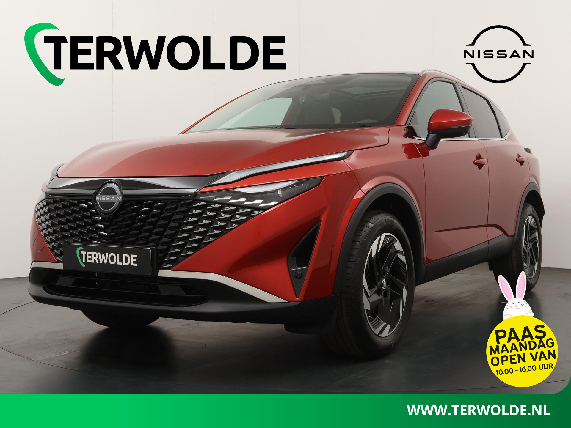 Nissan QASHQAI 1.3 MHEV N-Connecta