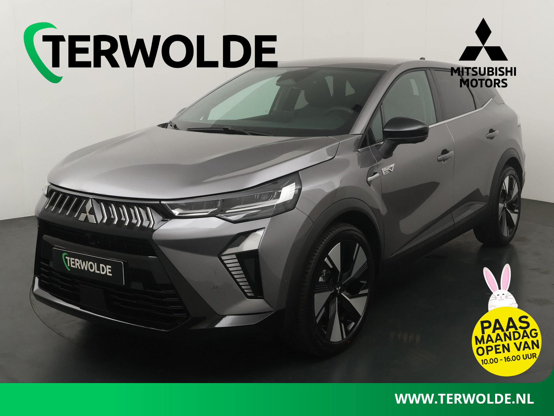 Mitsubishi Grandis 1.8 HEV First Edition