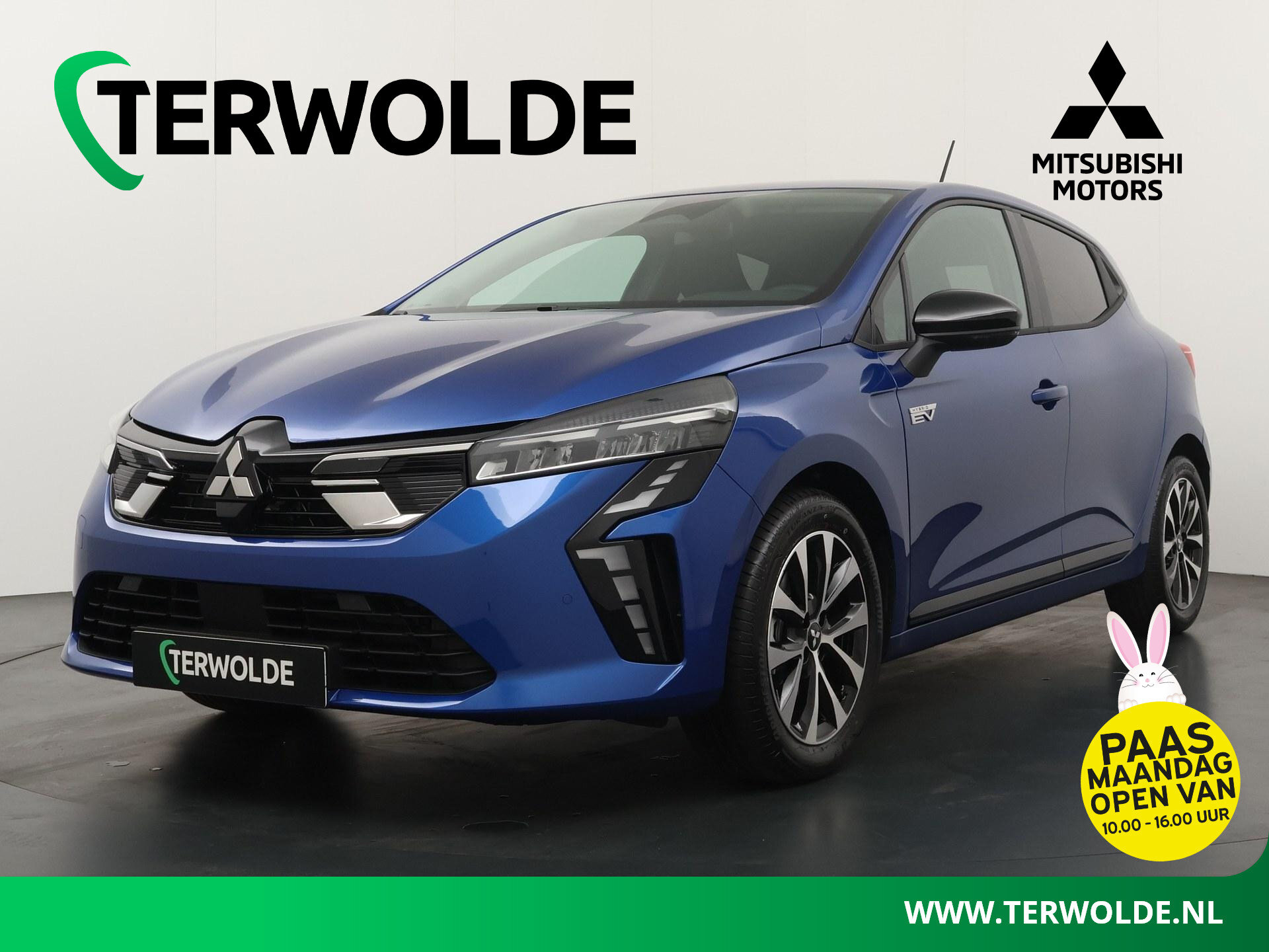 Mitsubishi Colt 1.6 HEV Intense