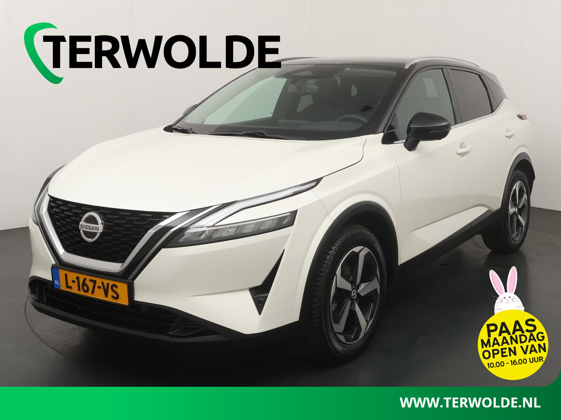 Nissan QASHQAI 1.3 MHEV Xtronic Premiere Edition