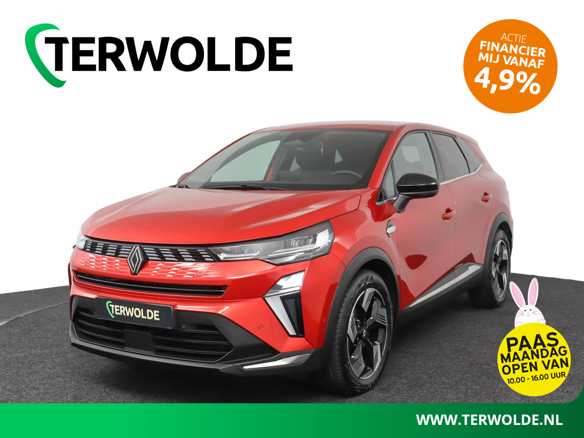 Renault Symbioz techno full hybrid E-Tech 145