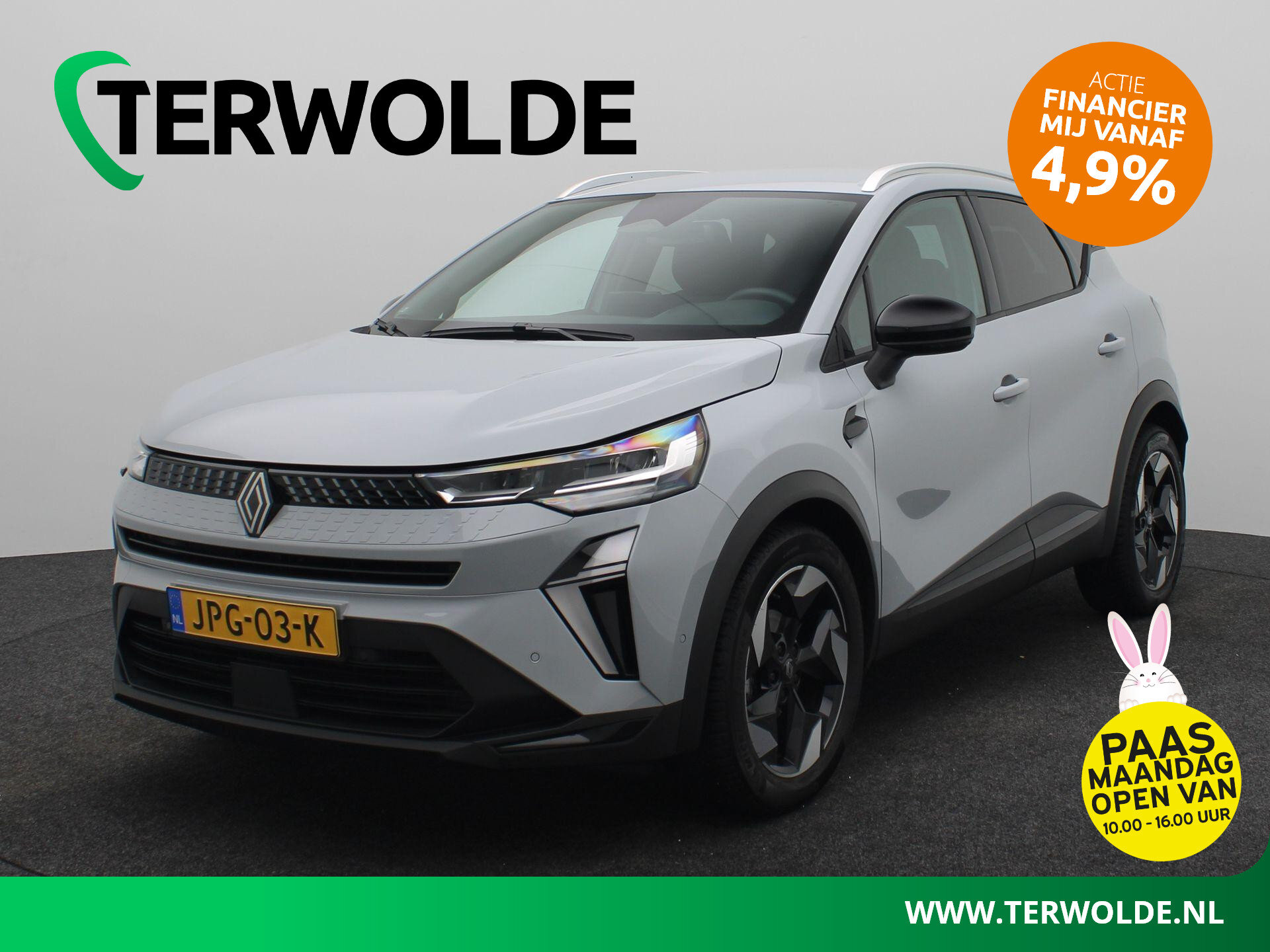 Renault Captur techno mild hybrid 160 EDC