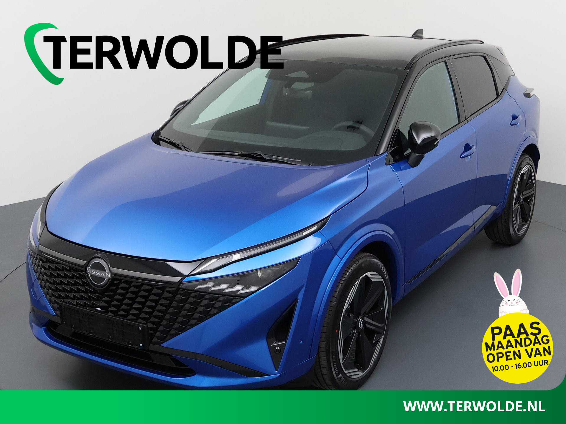 Nissan QASHQAI 1.5 e-Power N-Design