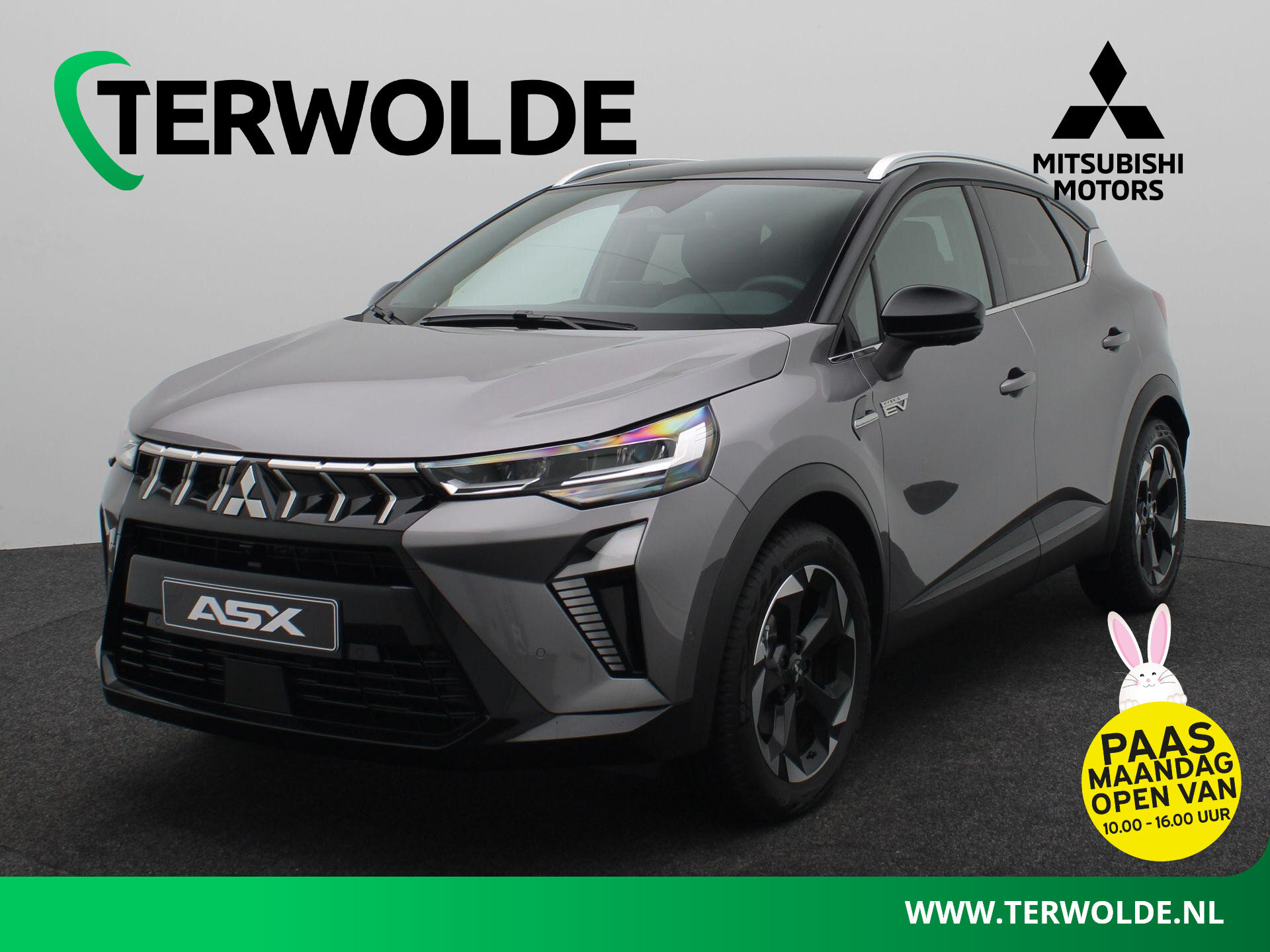 Mitsubishi ASX 1.8 HEV AT Executive