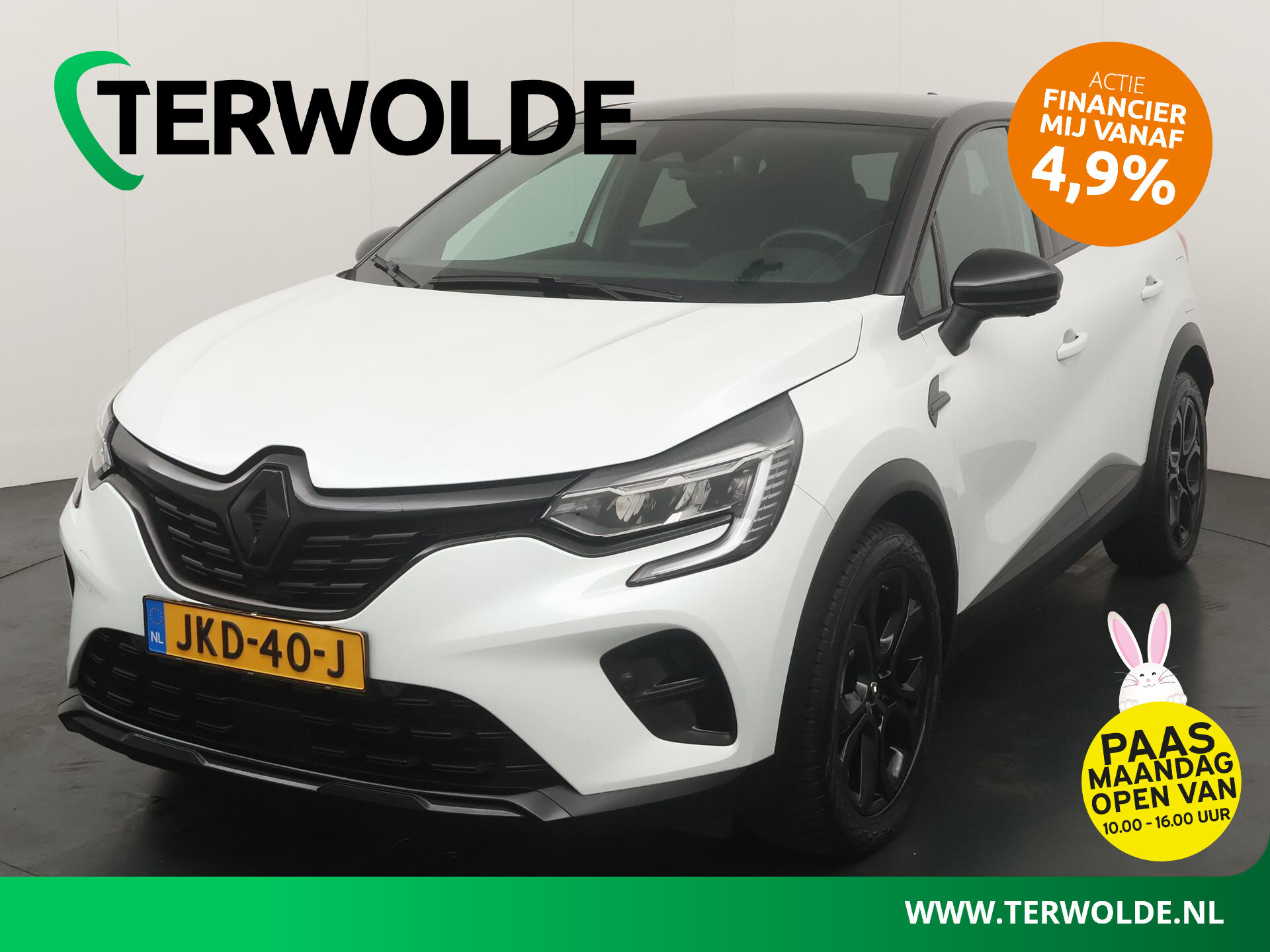 Renault Captur E-Tech plug-in hybrid 160 SL Rive Gauche