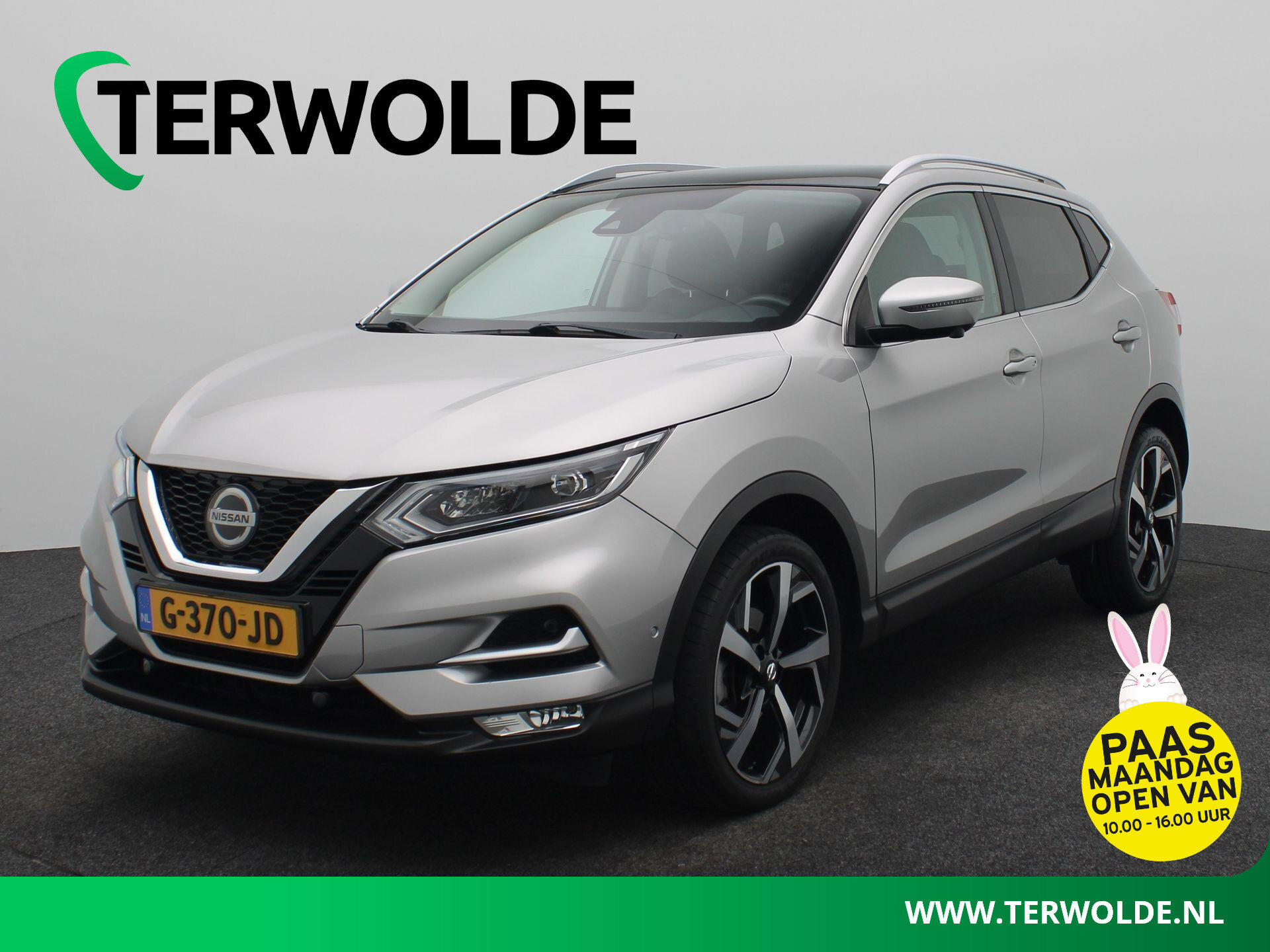 Nissan QASHQAI 1.3 DIG-T Tekna