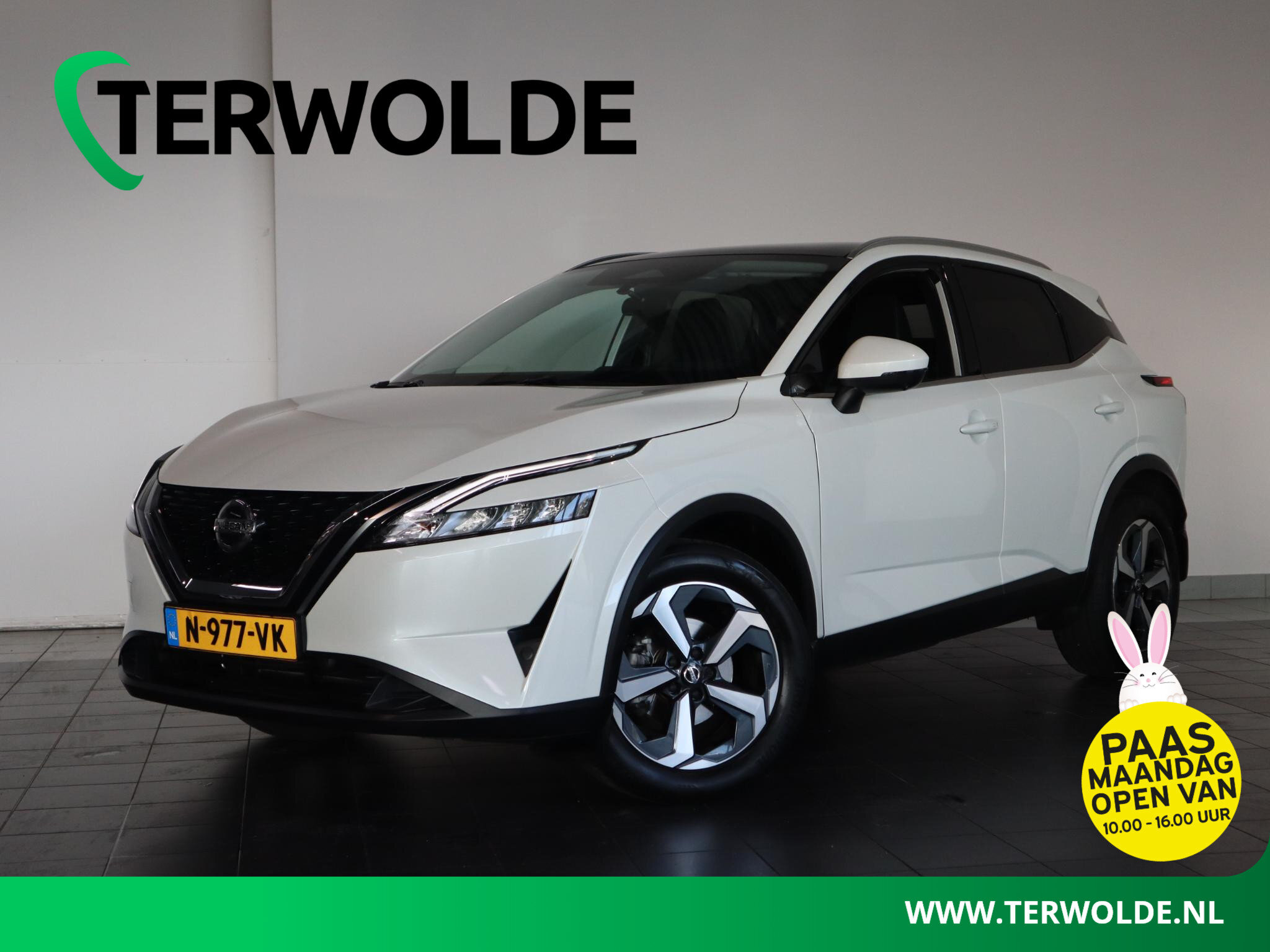 Nissan QASHQAI 1.3 MHEV Acenta