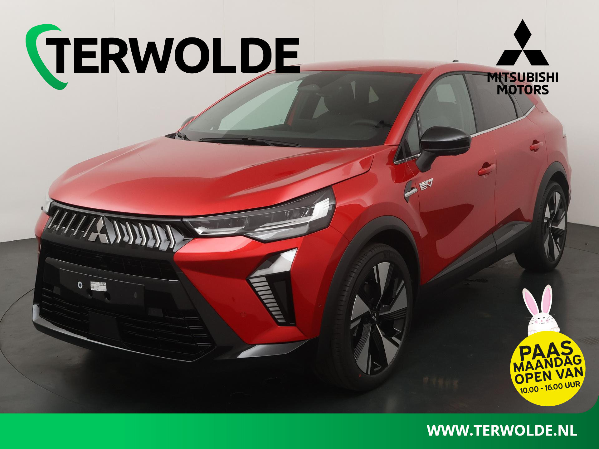 Mitsubishi Grandis 1.8 HEV First Edition