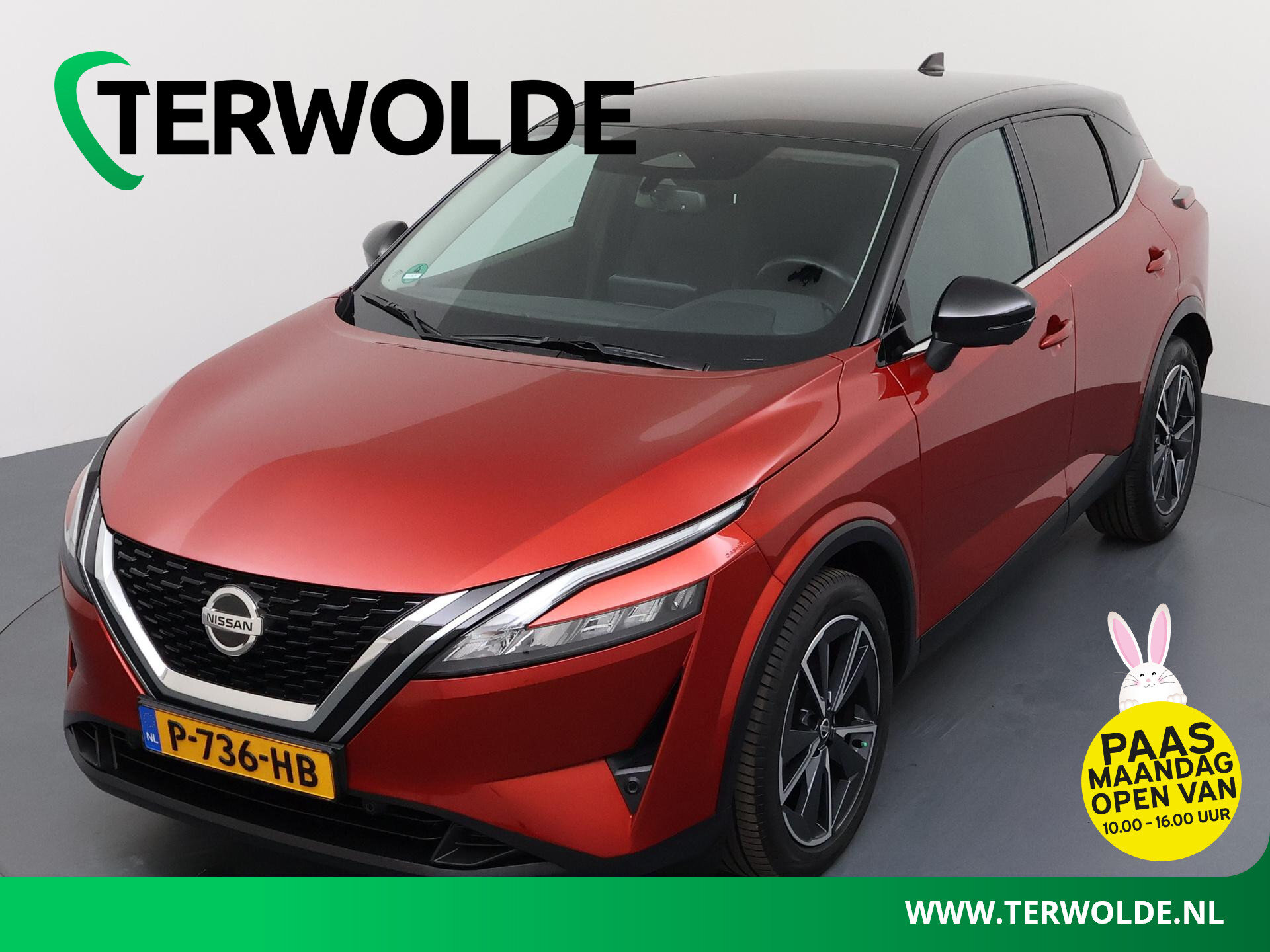 Nissan QASHQAI 1.3 MHEV Xtronic N-Style