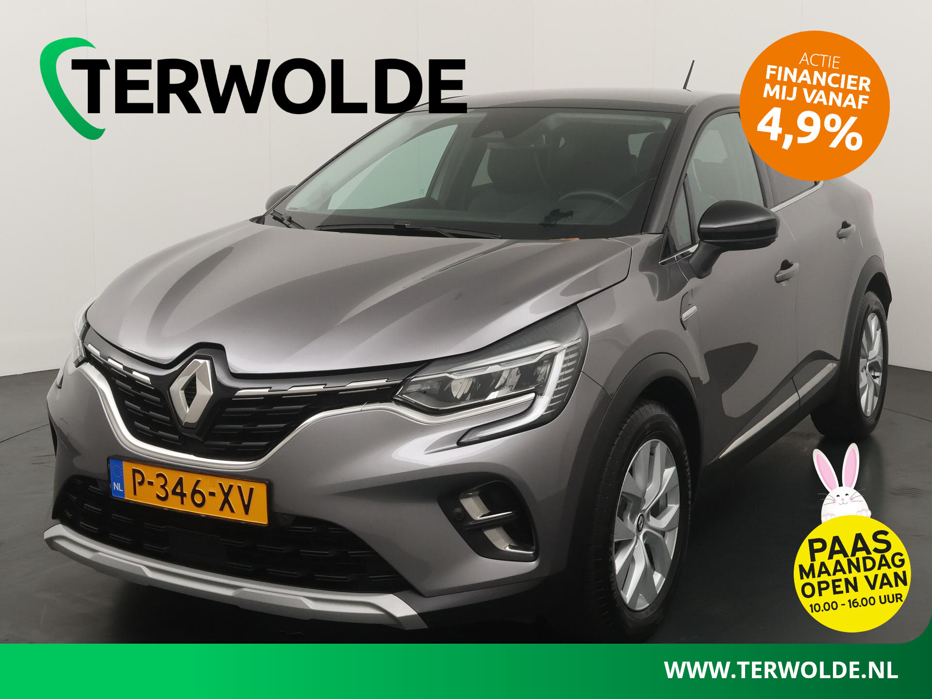 Renault Captur TCe 140 GPF Intens