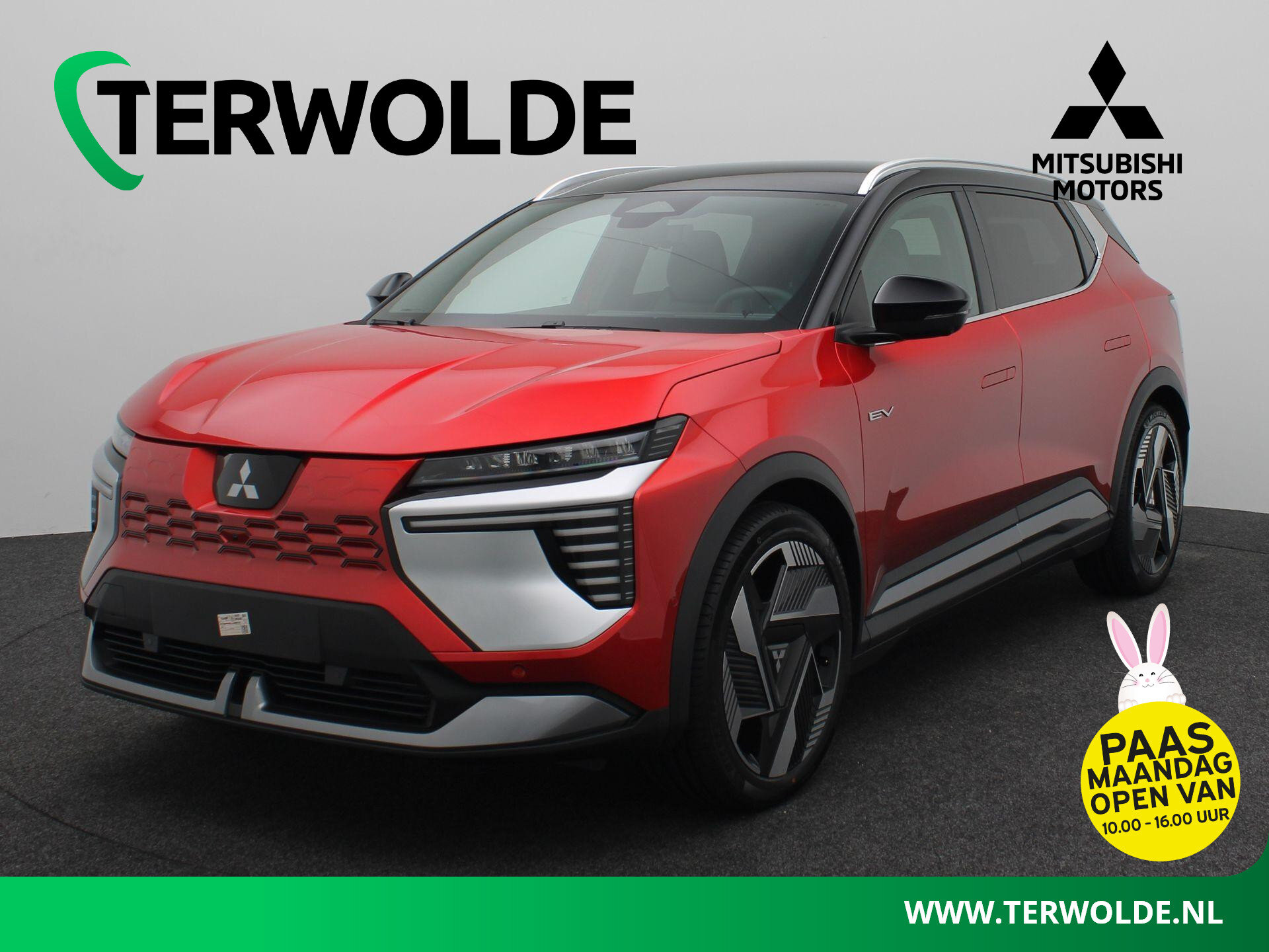 Mitsubishi Eclipse Cross Intense+ 87 kWh