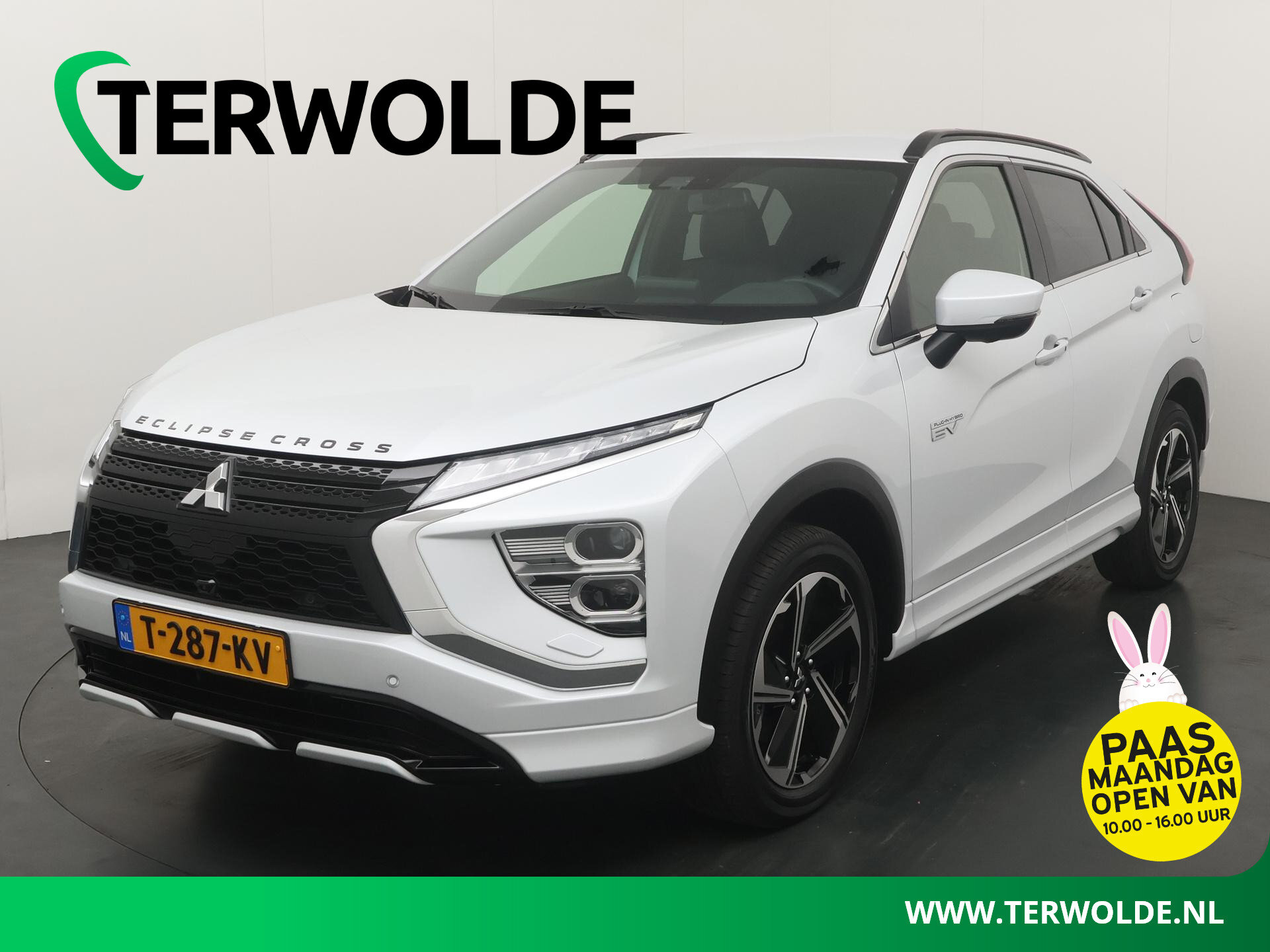 Mitsubishi Eclipse Cross 2.4 PHEV 4WD Executive