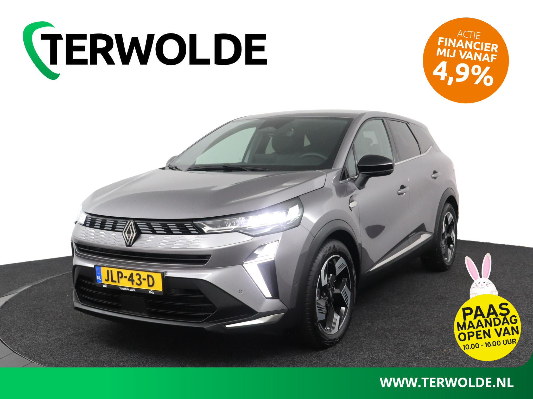 Renault Symbioz techno full hybrid E-Tech 145