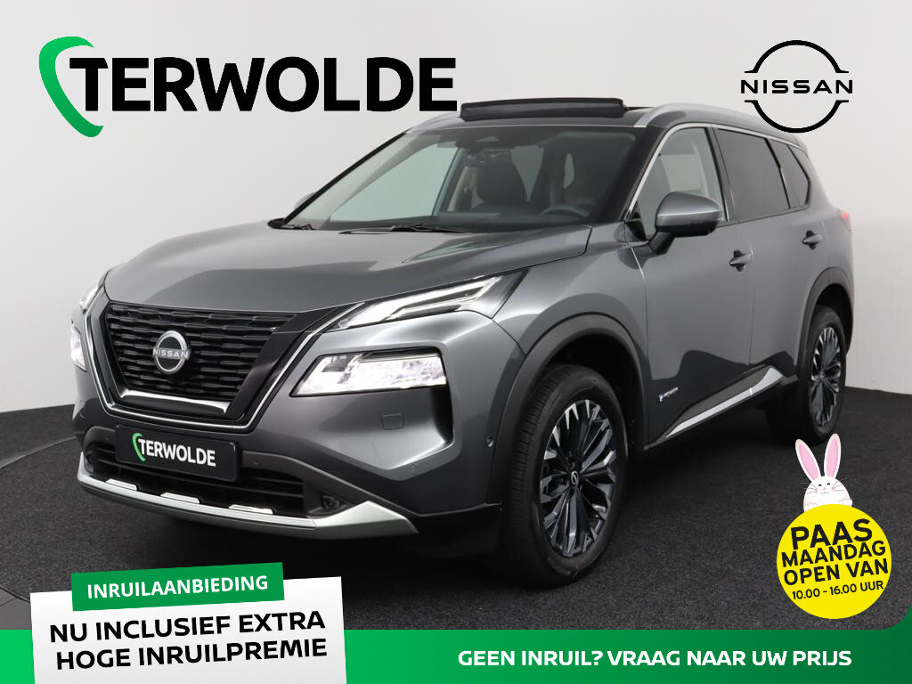 Nissan X-Trail 1.5 e-Power Tekna