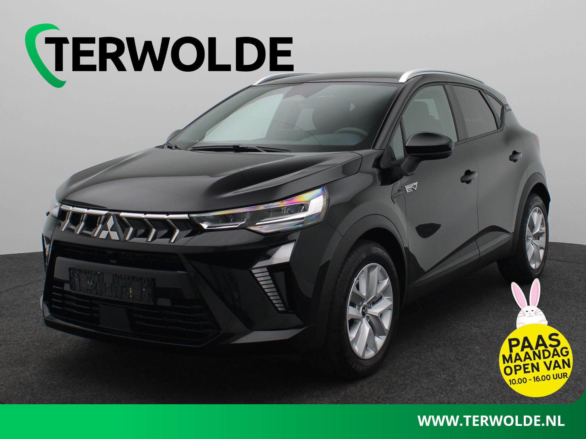 Mitsubishi ASX 1.8 HEV AT Intense