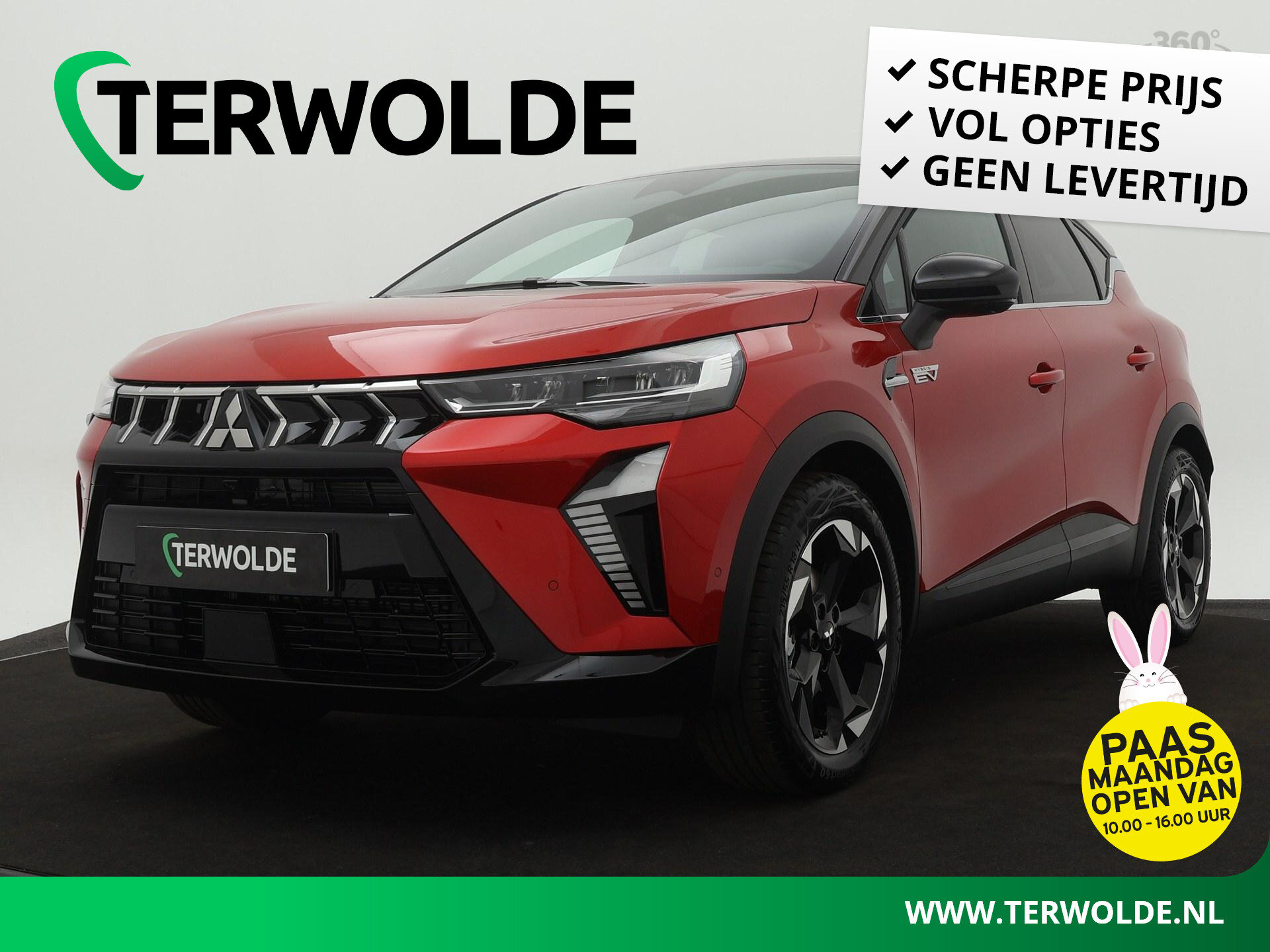 Mitsubishi ASX 1.6 HEV AT Instyle