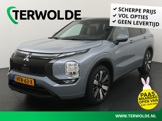 Mitsubishi Outlander 2.4 PHEV Instyle+