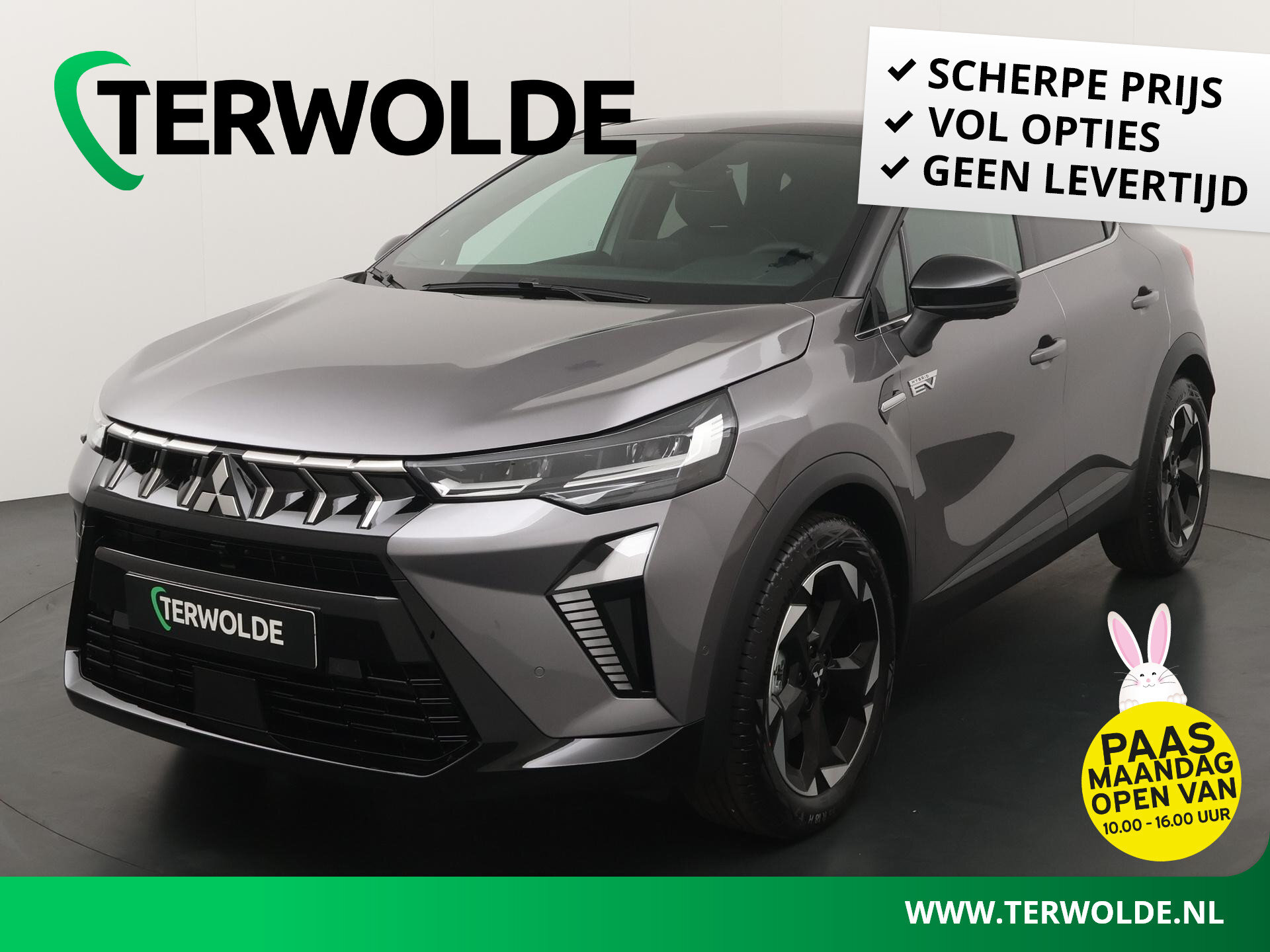 Mitsubishi ASX 1.6 HEV AT Instyle