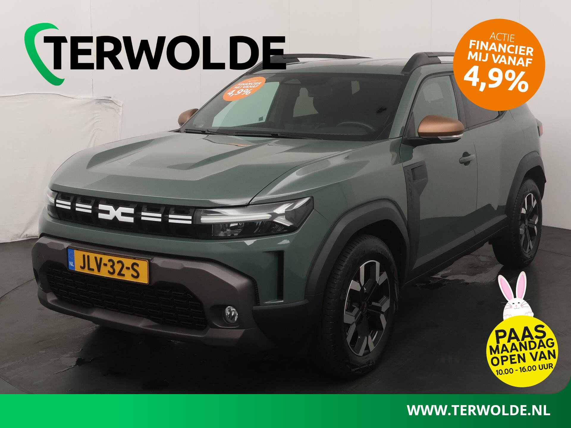 Dacia Duster Extreme mild hybrid 130