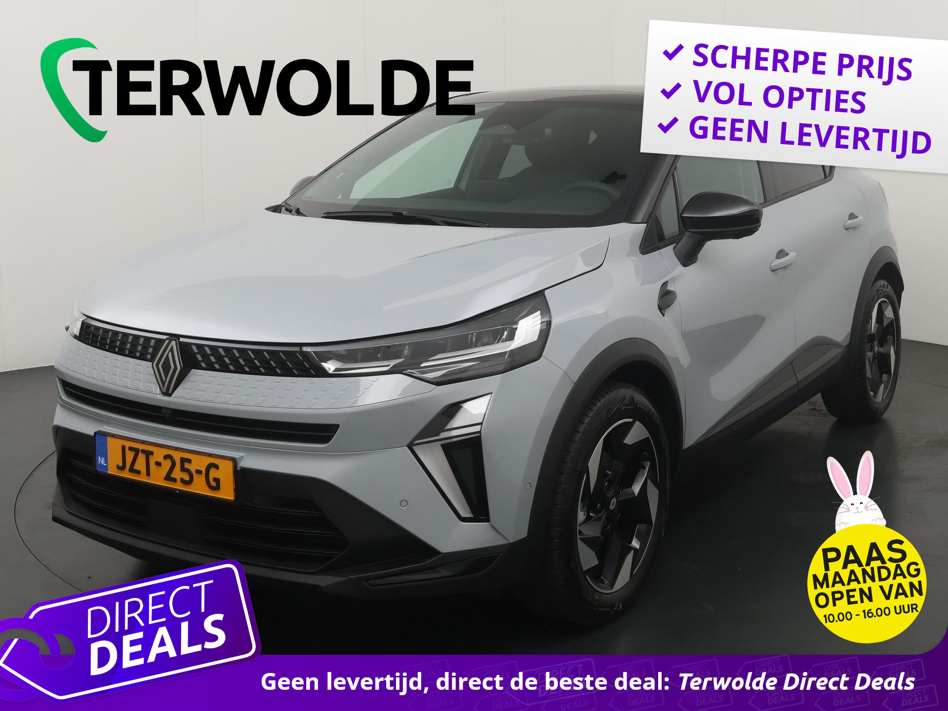 Renault Captur 1.8 E-Tech full hybrid 160 techno